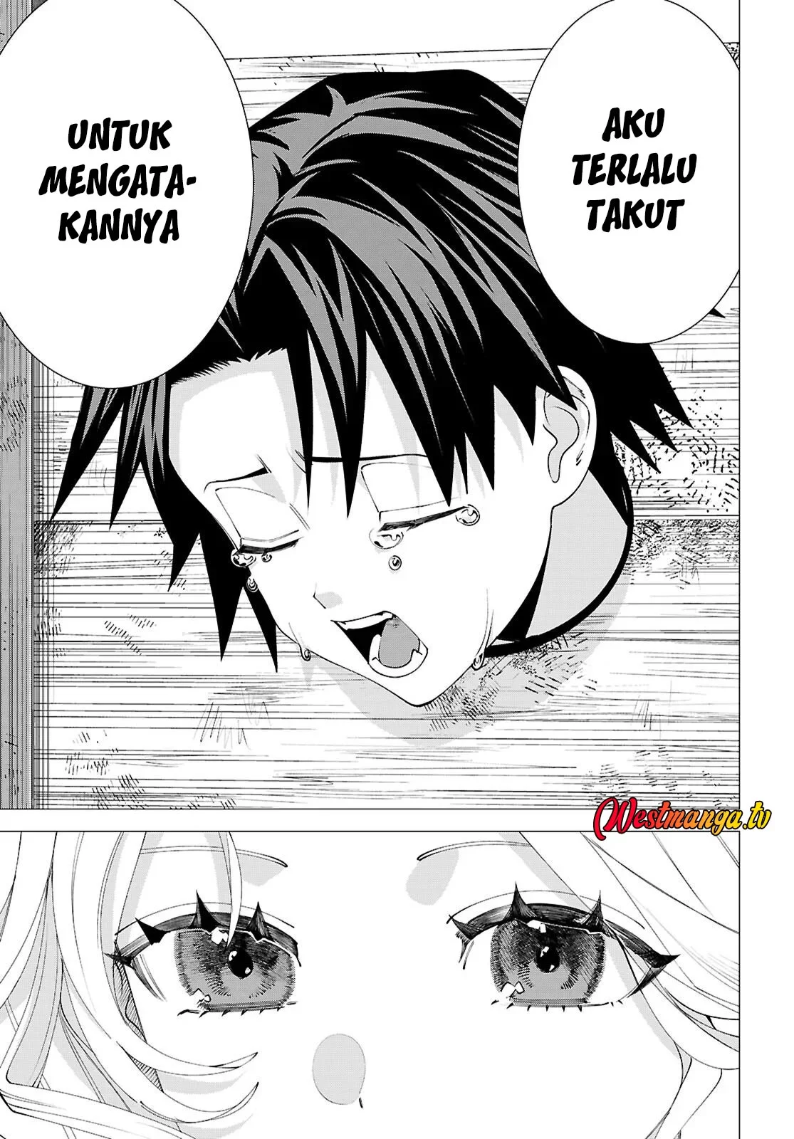 AKUJO RANKING Chapter 1 - Halaman 32