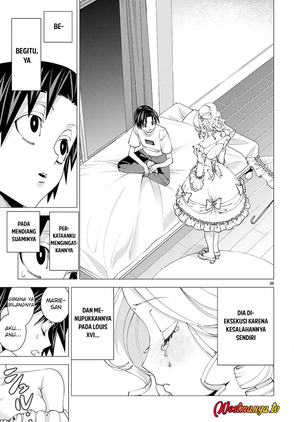 AKUJO RANKING Chapter 1 - Halaman 40