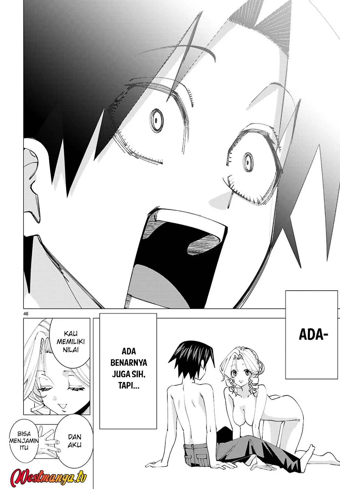 AKUJO RANKING Chapter 1 - Halaman 45