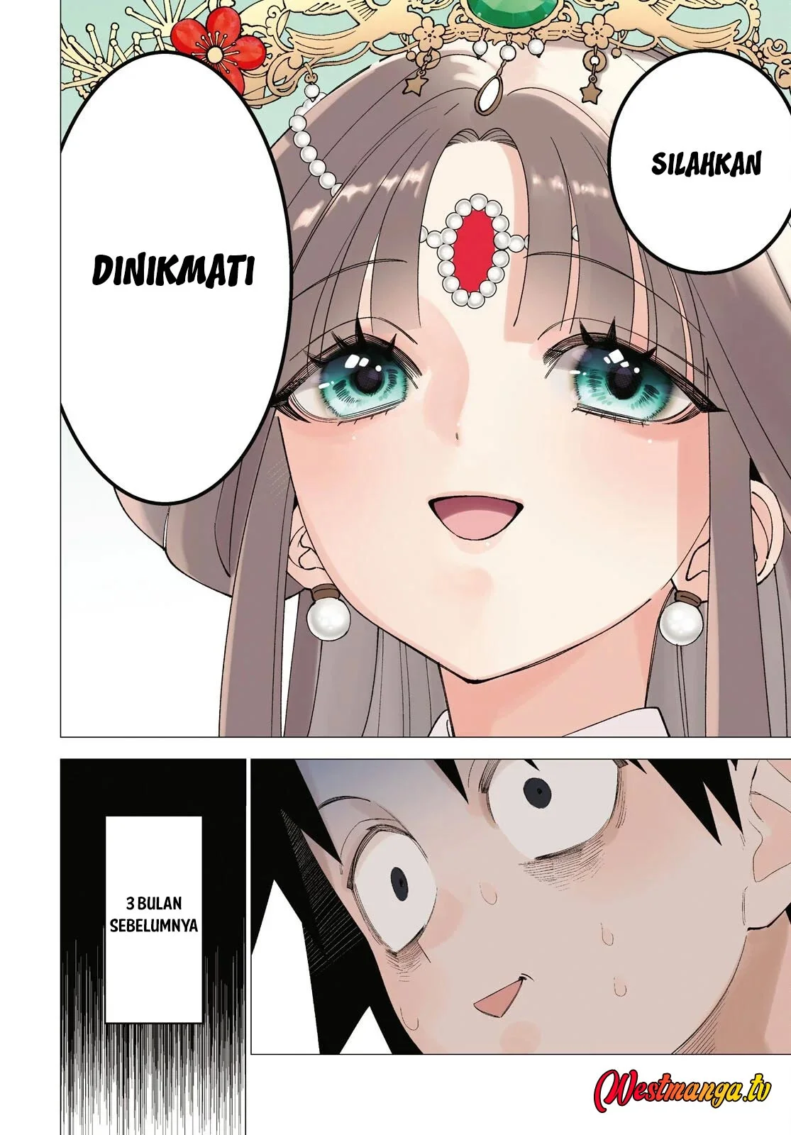 AKUJO RANKING Chapter 1 - Halaman 5