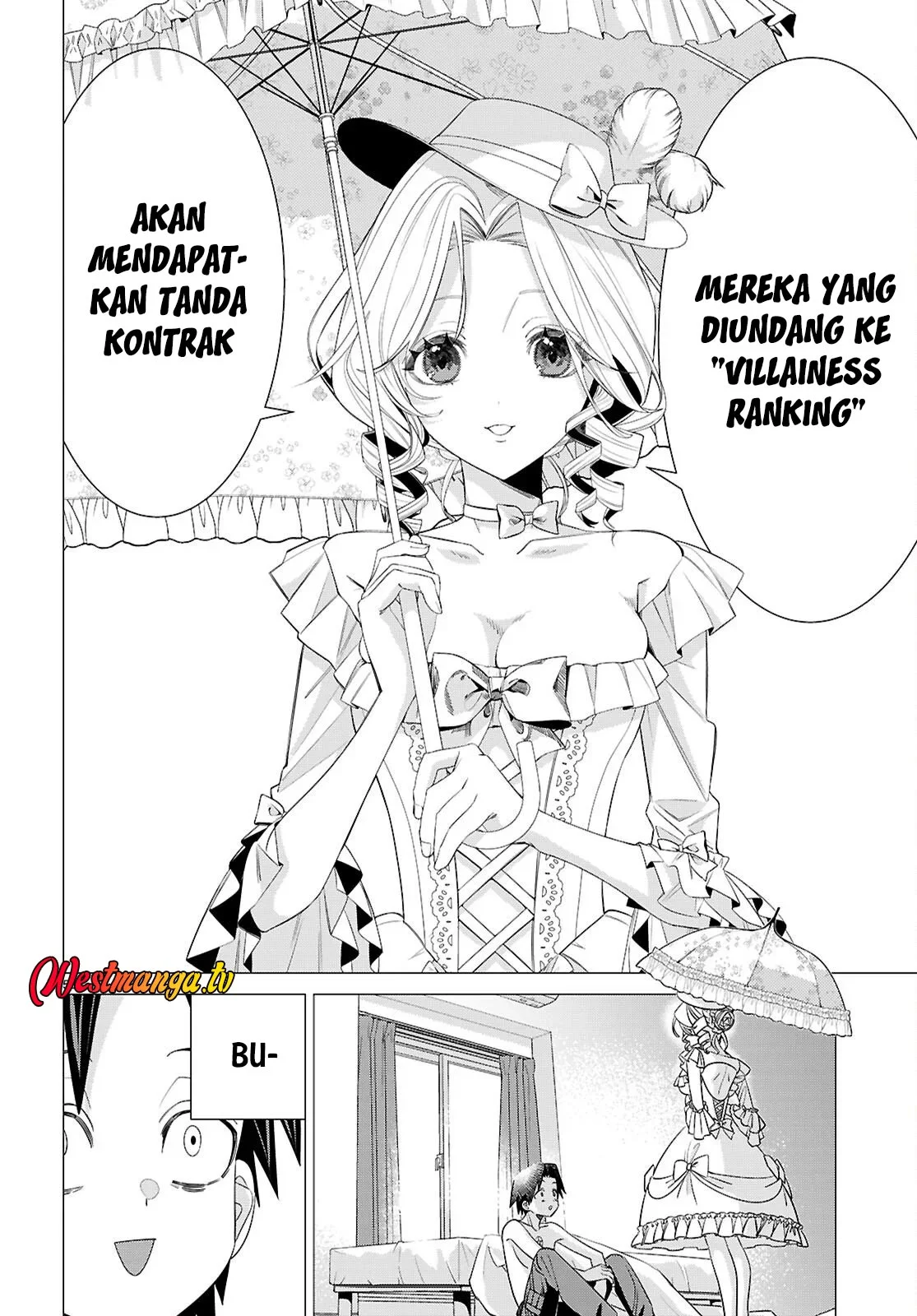 AKUJO RANKING Chapter 1 - Halaman 50