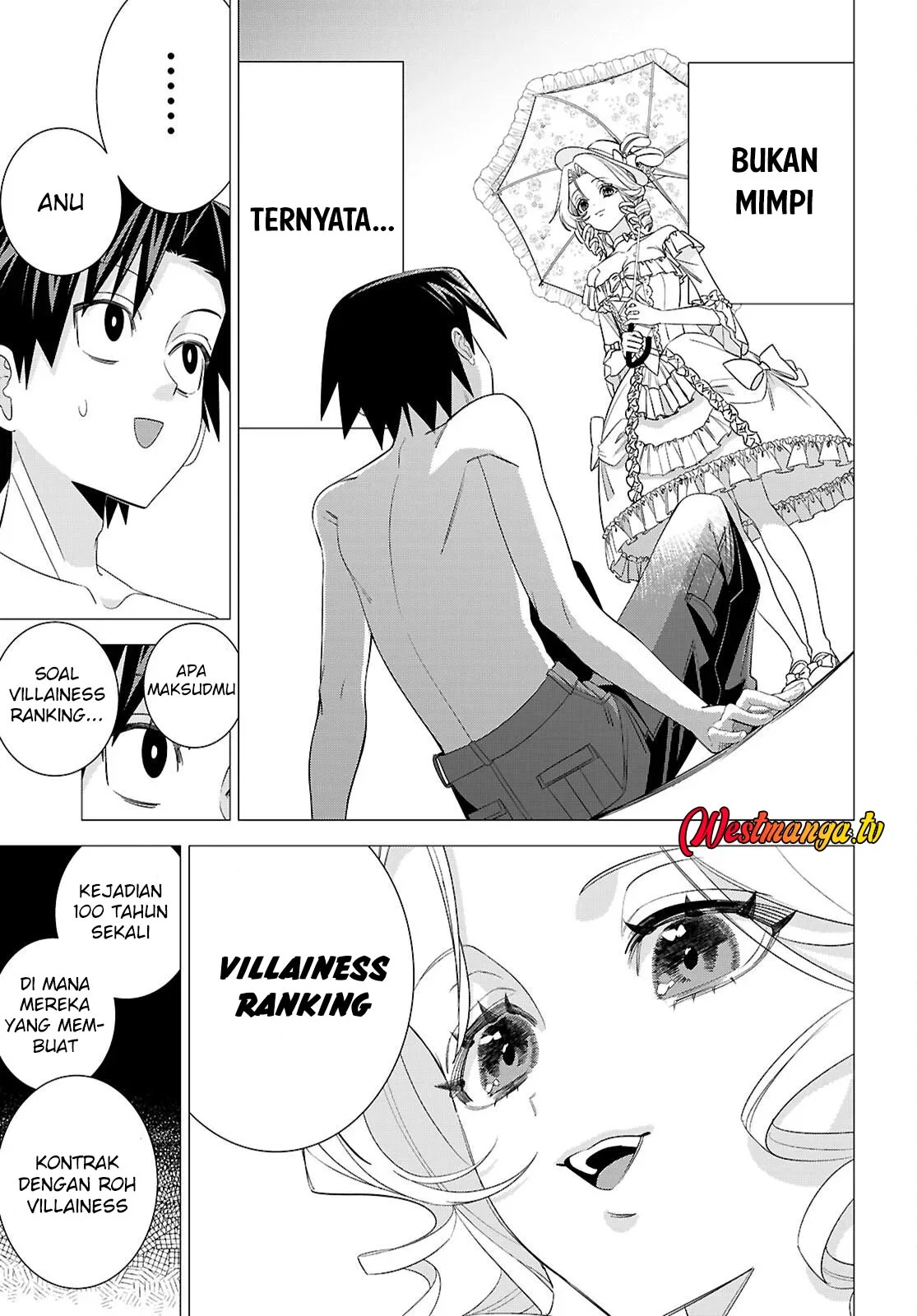 AKUJO RANKING Chapter 1 - Halaman 51