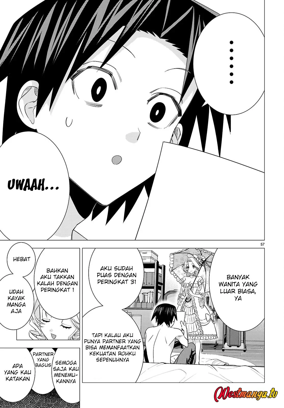 AKUJO RANKING Chapter 1 - Halaman 54