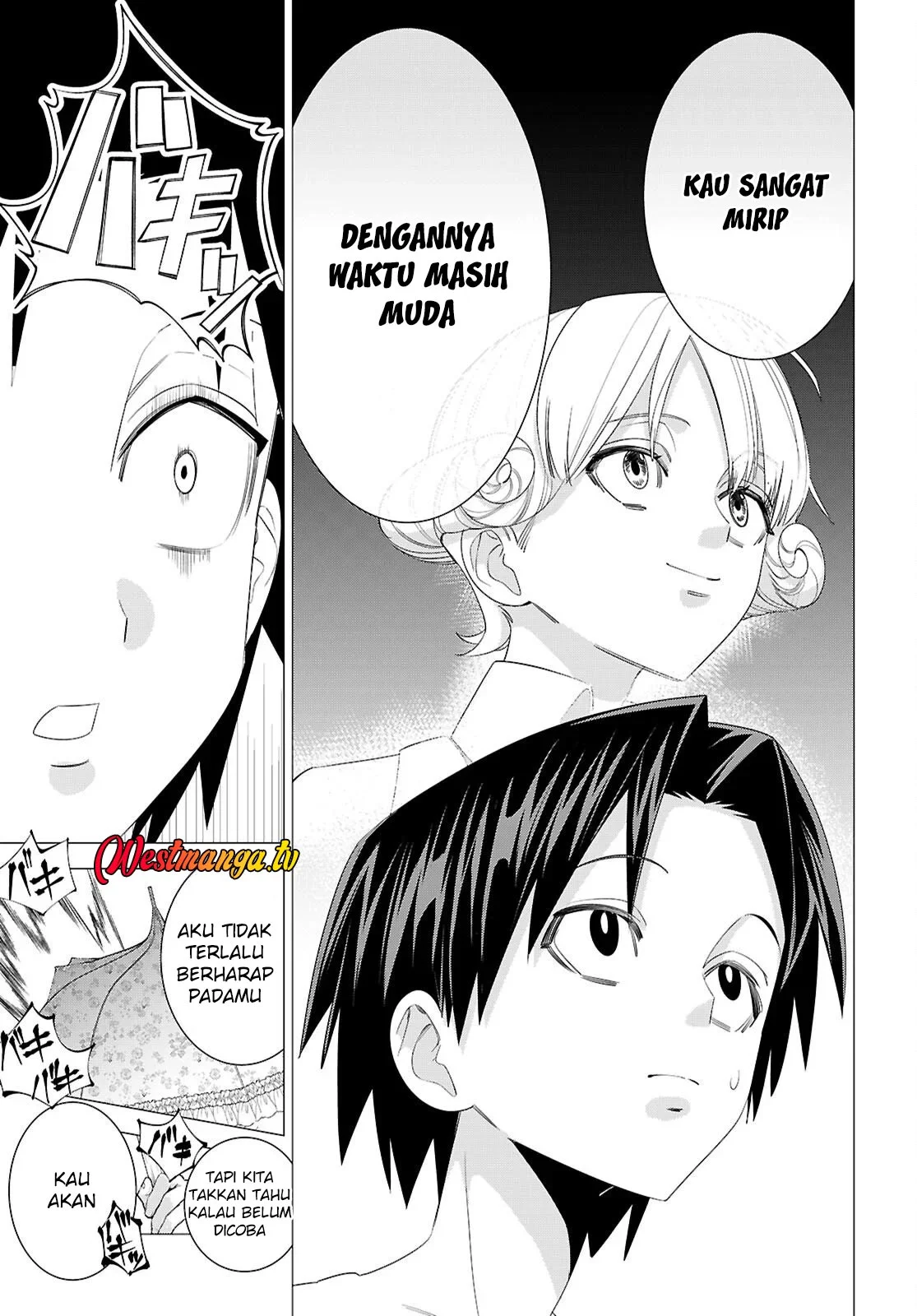 AKUJO RANKING Chapter 1 - Halaman 58