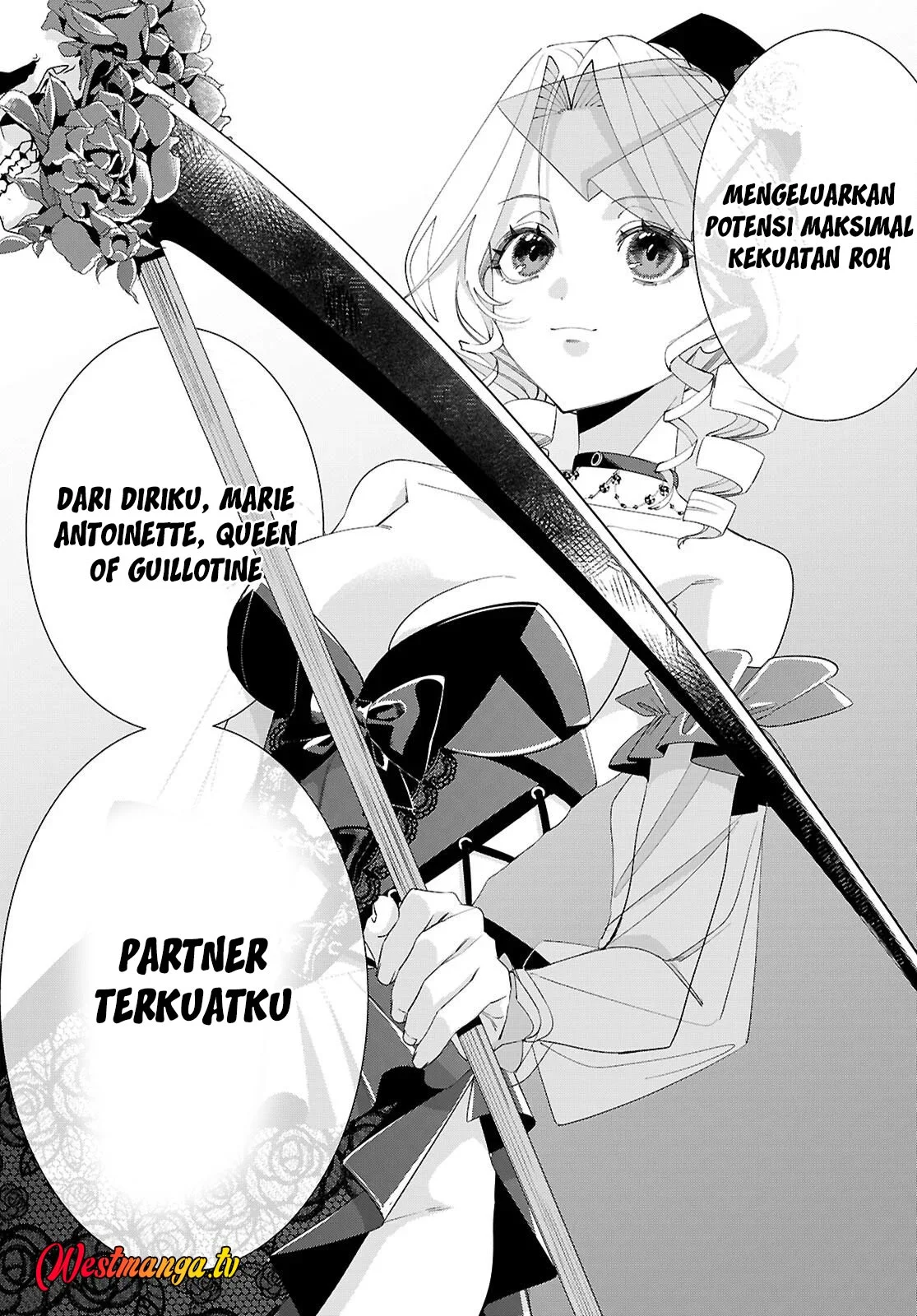 AKUJO RANKING Chapter 1 - Halaman 59