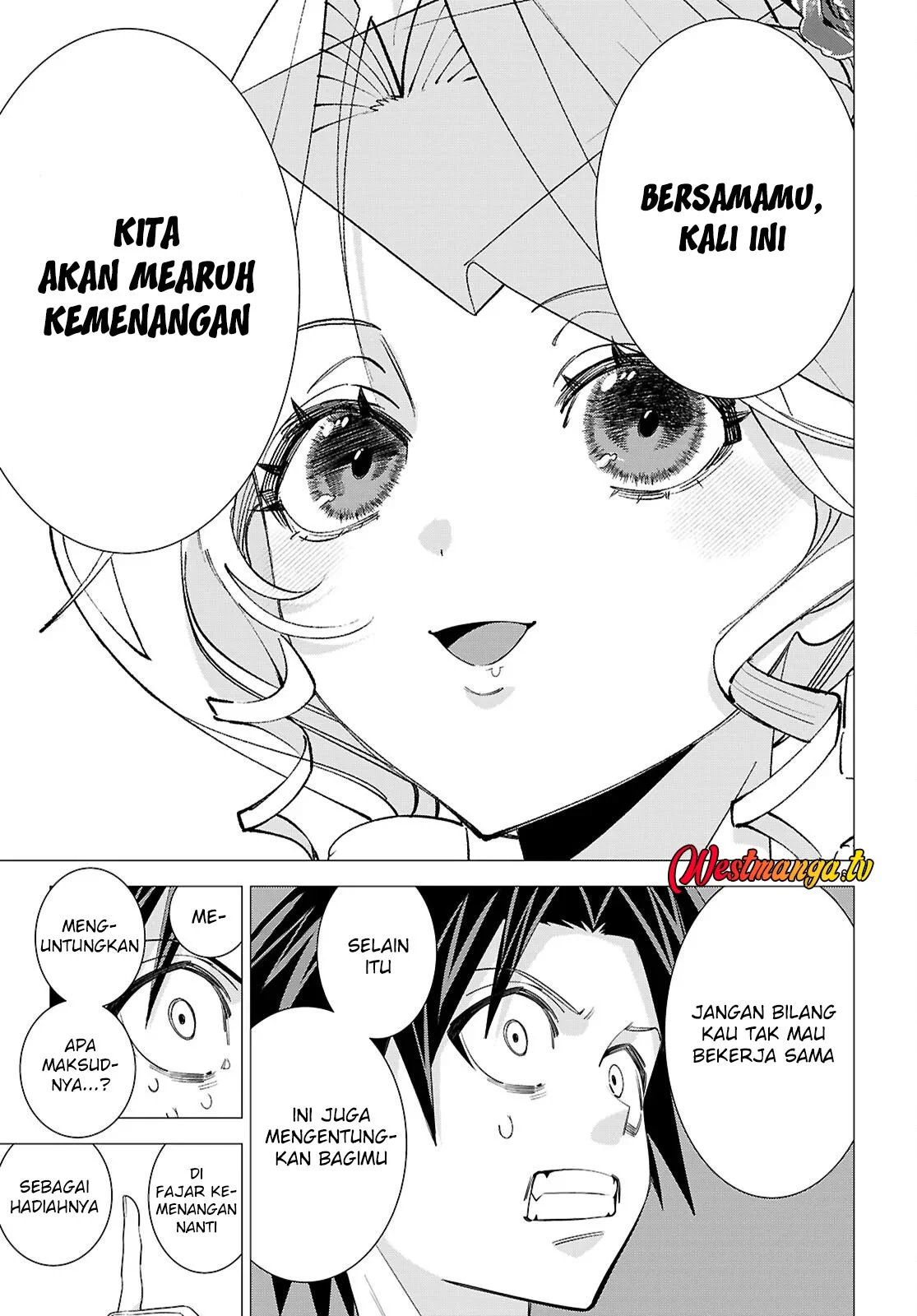 AKUJO RANKING Chapter 1 - Halaman 60