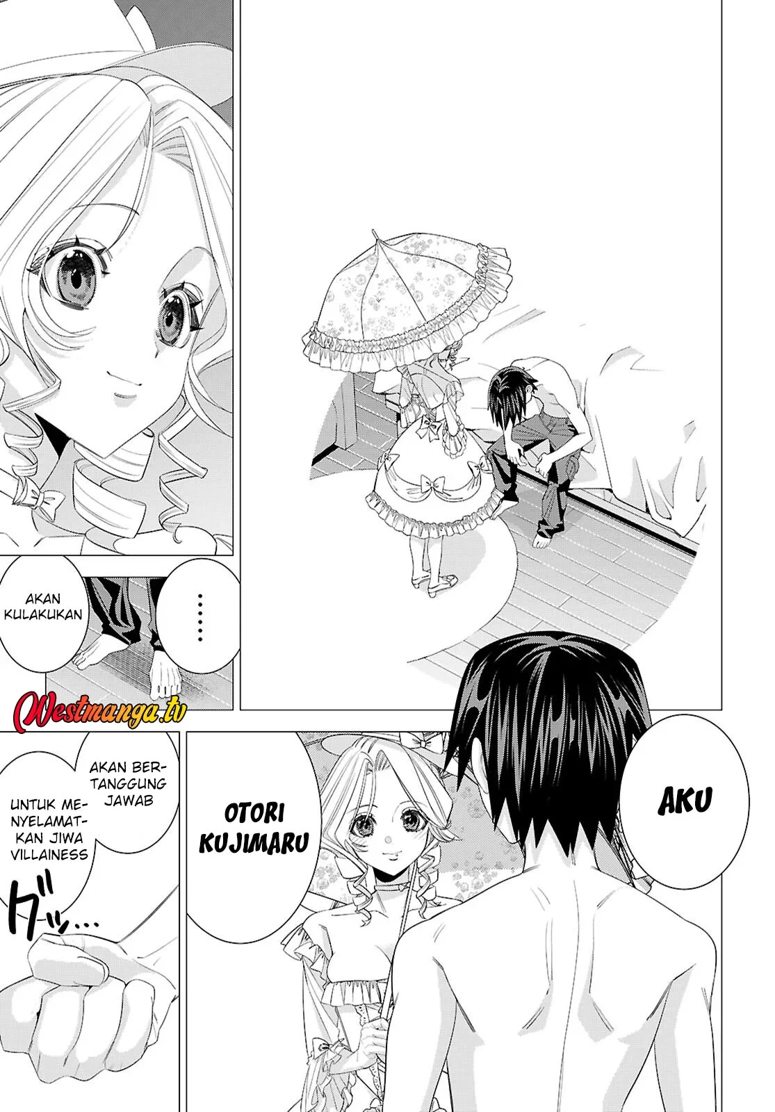 AKUJO RANKING Chapter 1 - Halaman 64