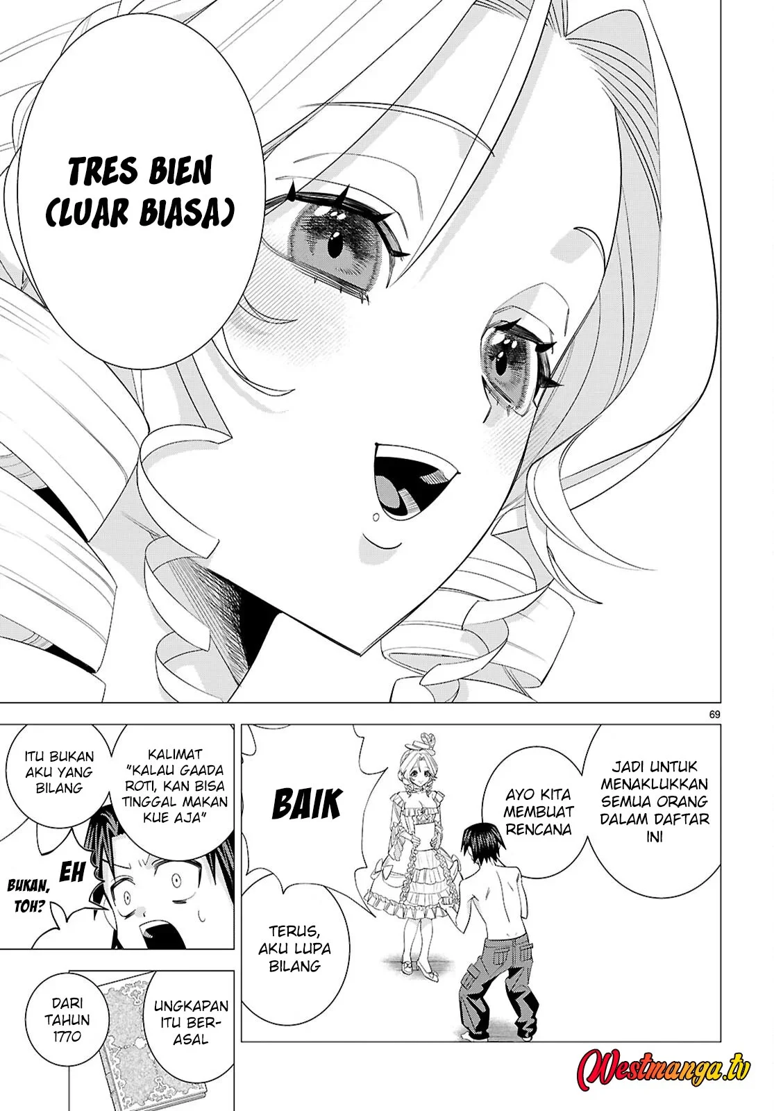 AKUJO RANKING Chapter 1 - Halaman 66