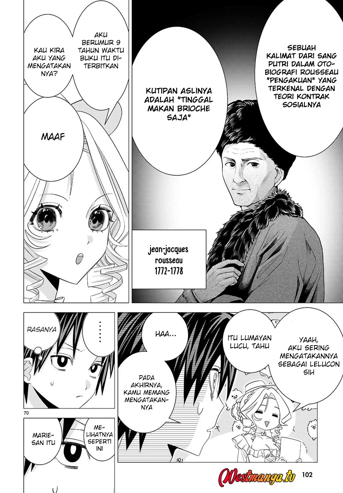 AKUJO RANKING Chapter 1 - Halaman 67