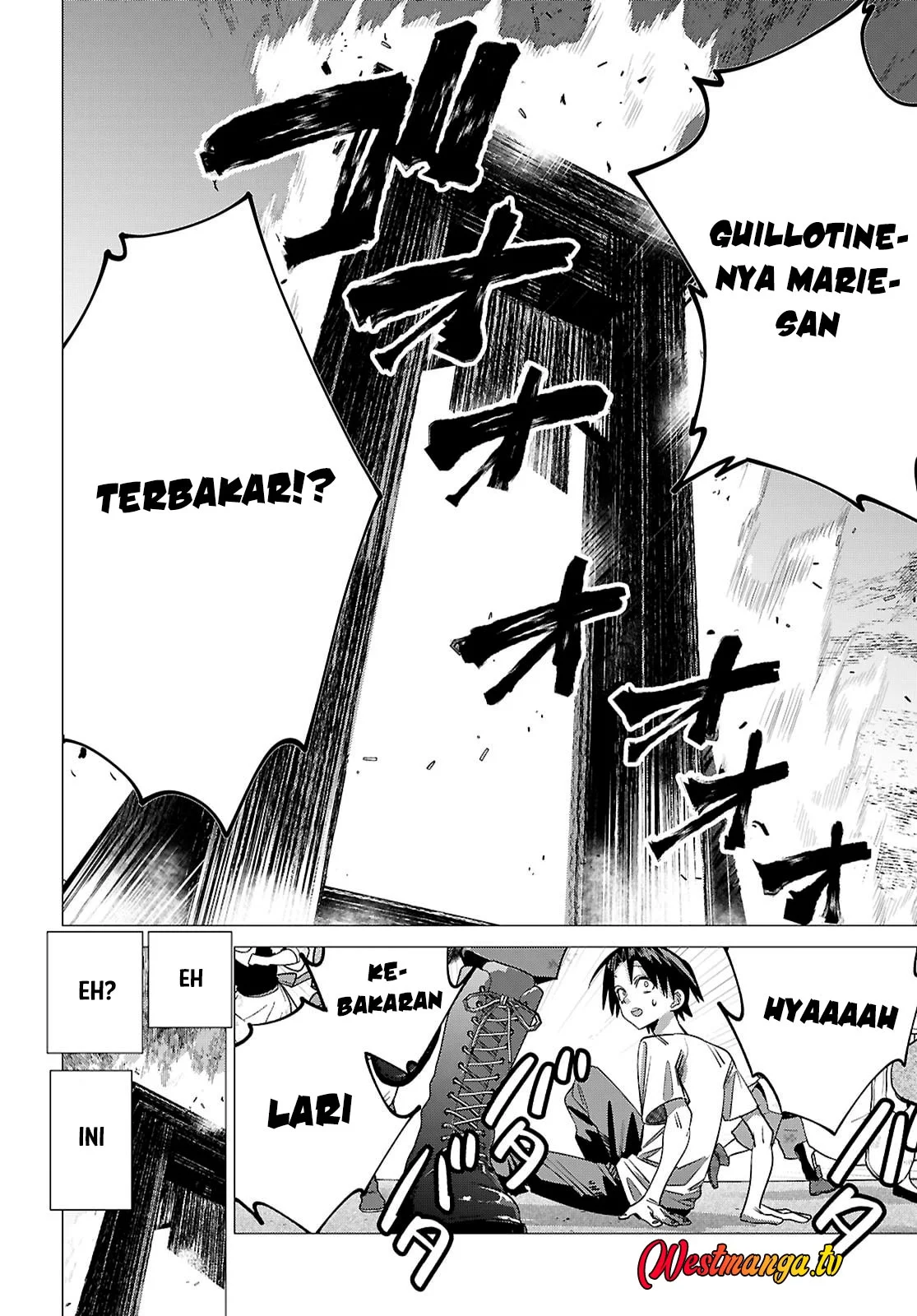 AKUJO RANKING Chapter 2 - Halaman 28