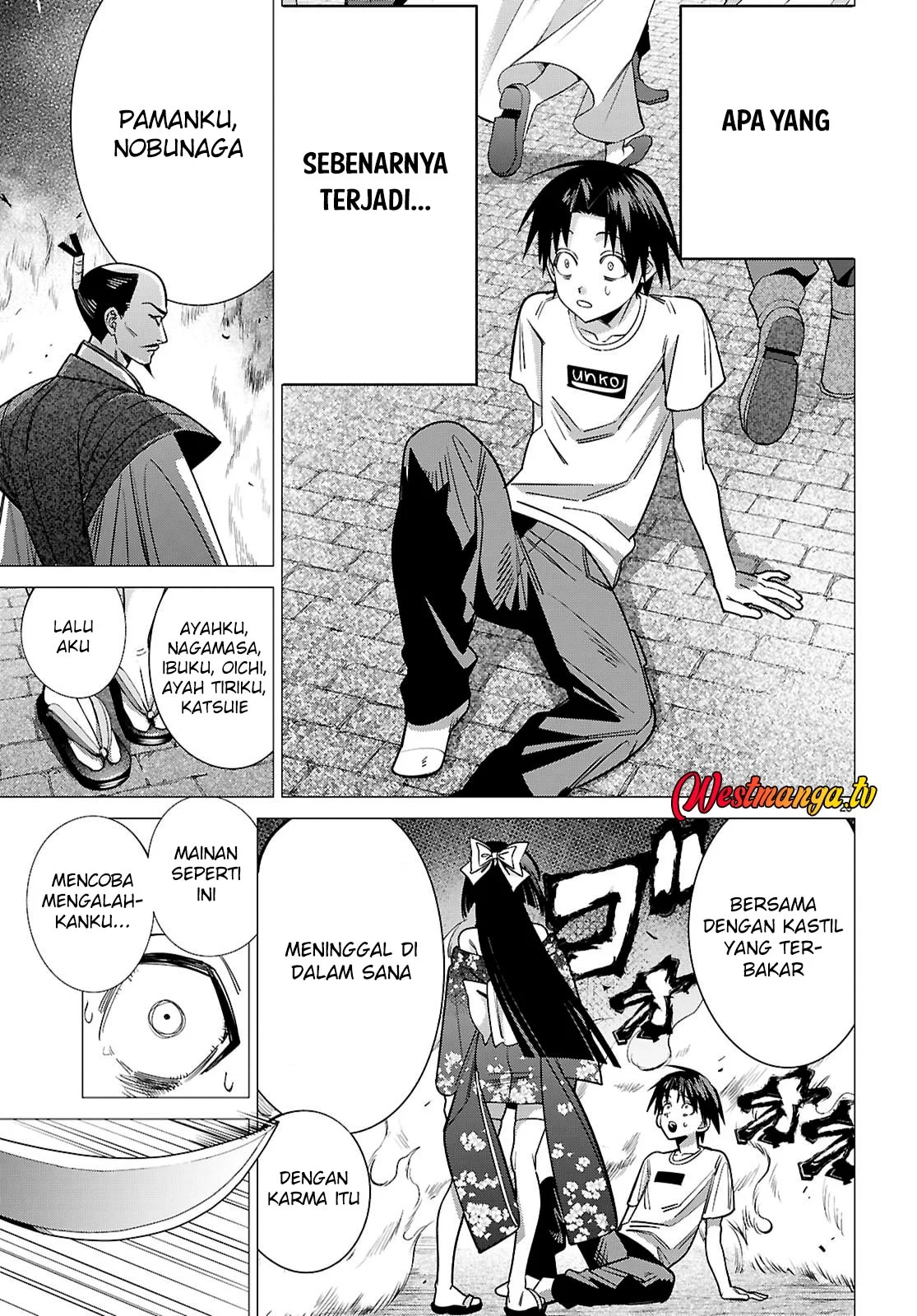AKUJO RANKING Chapter 2 - Halaman 29