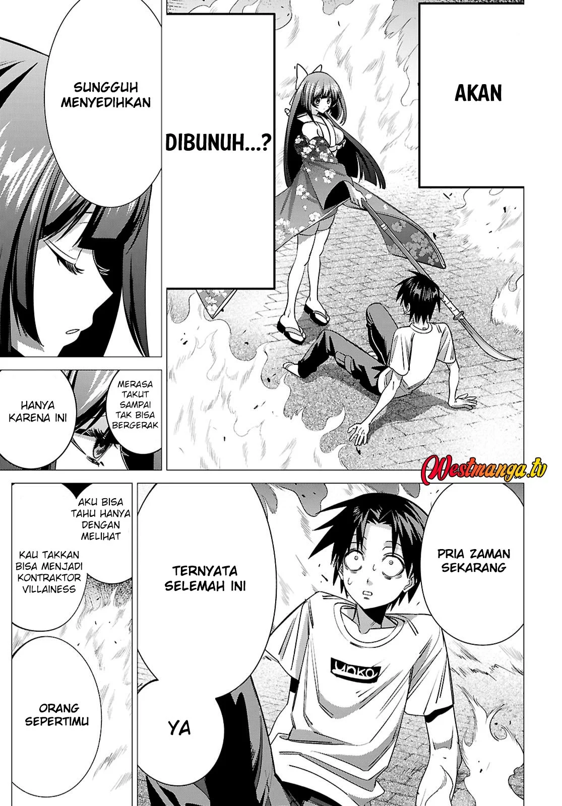 AKUJO RANKING Chapter 2 - Halaman 32