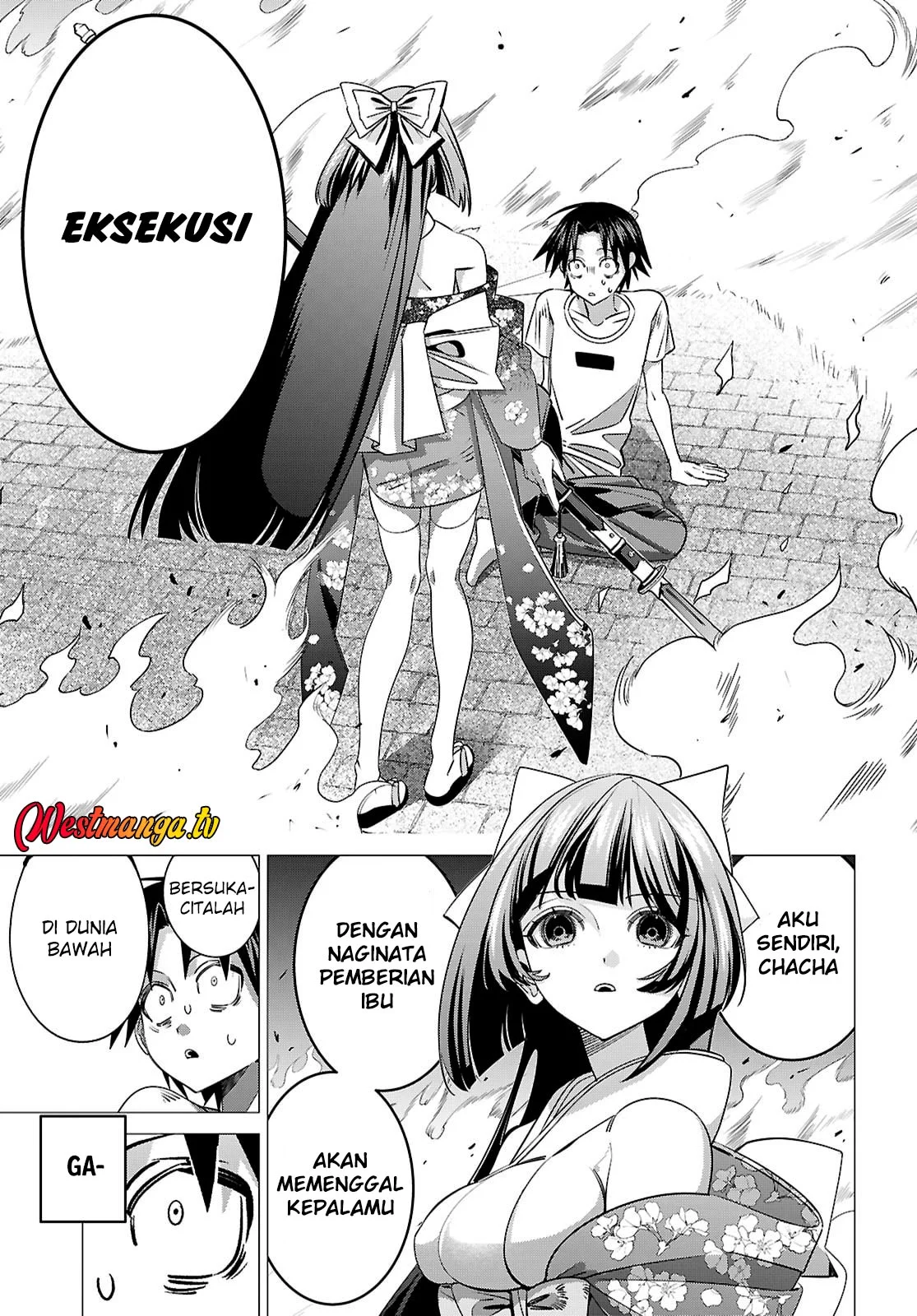 AKUJO RANKING Chapter 2 - Halaman 34