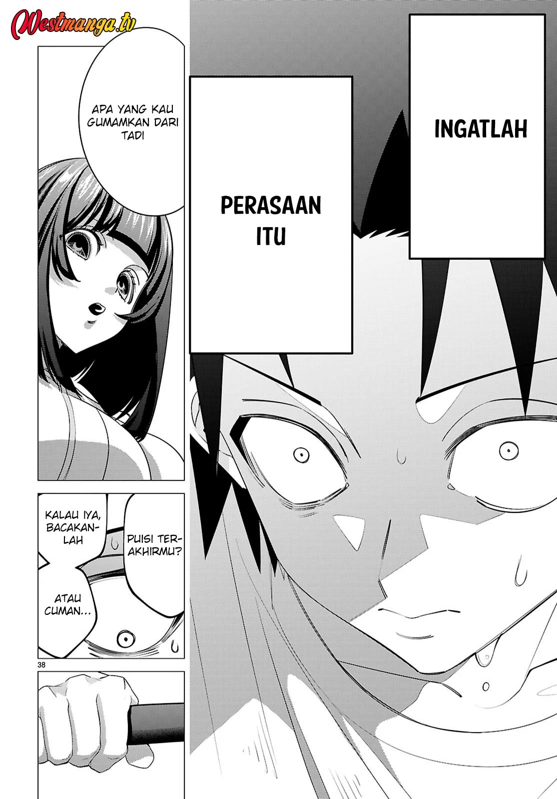 AKUJO RANKING Chapter 2 - Halaman 37
