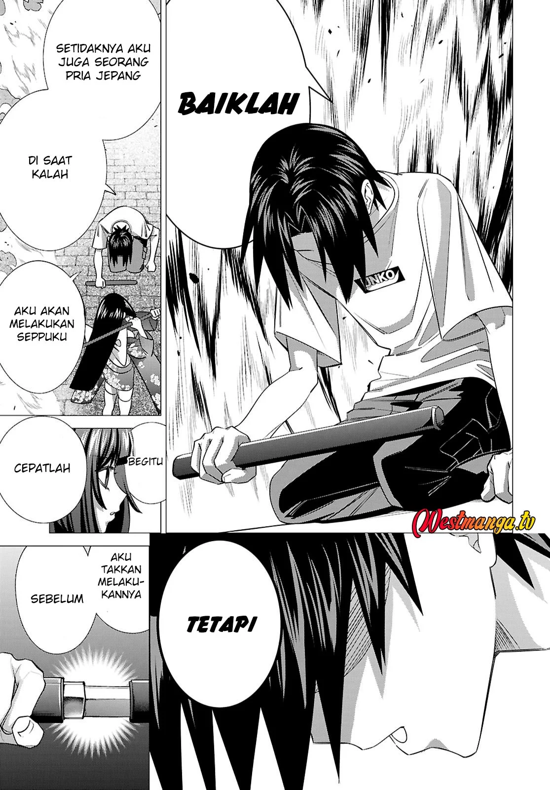 AKUJO RANKING Chapter 2 - Halaman 38