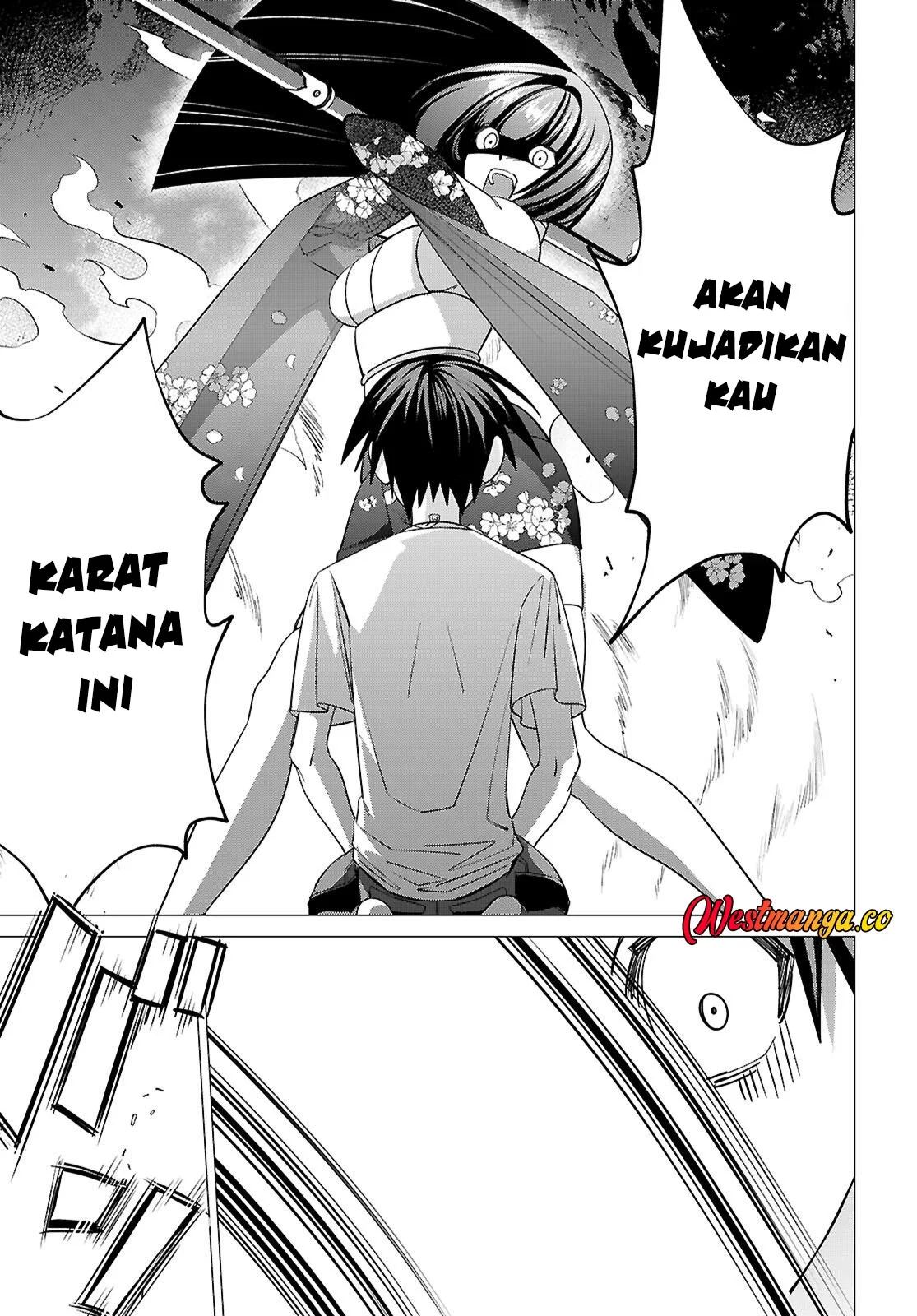 AKUJO RANKING Chapter 3 - Halaman 26