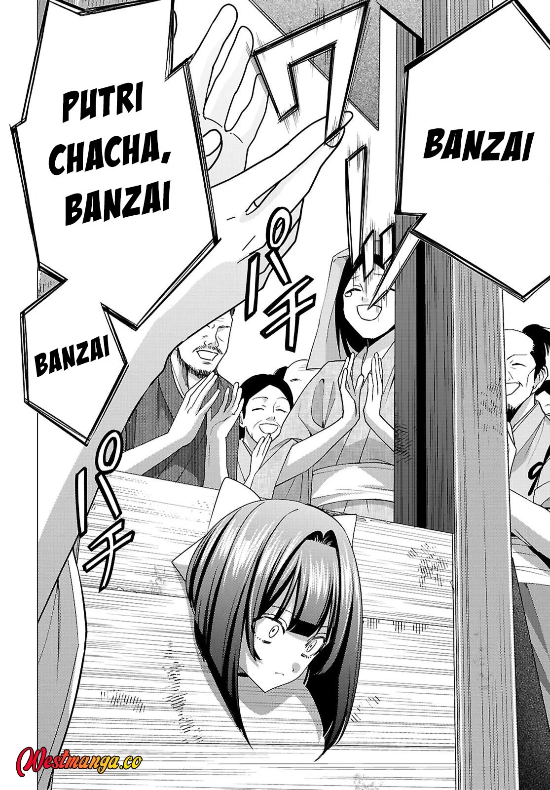 AKUJO RANKING Chapter 3 - Halaman 30