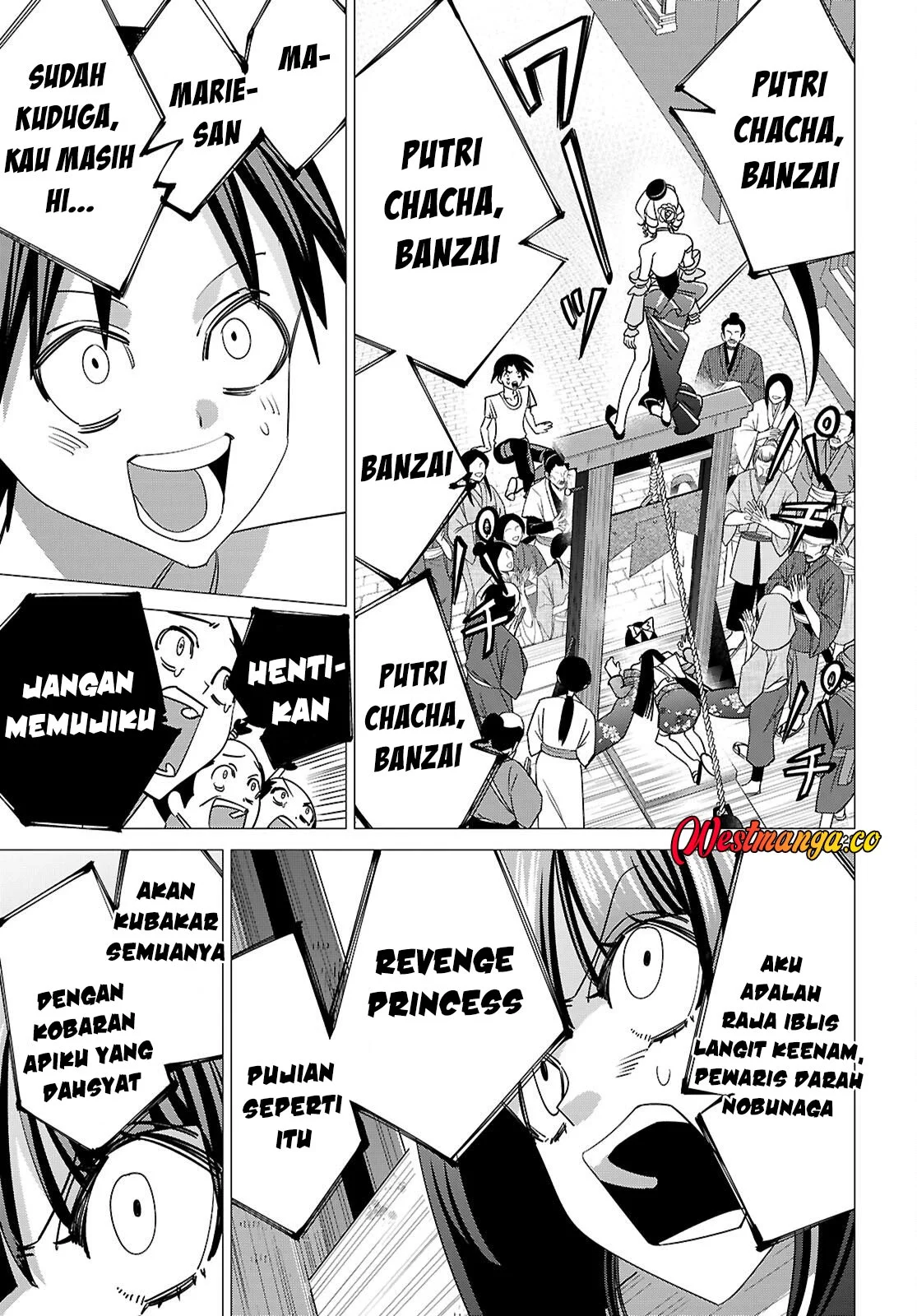 AKUJO RANKING Chapter 3 - Halaman 31