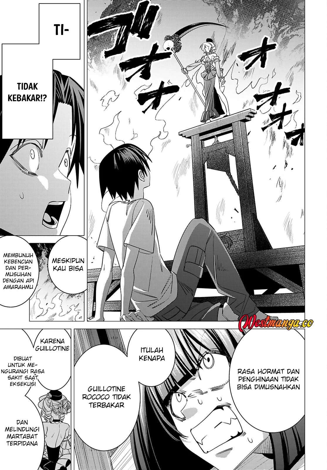 AKUJO RANKING Chapter 3 - Halaman 33