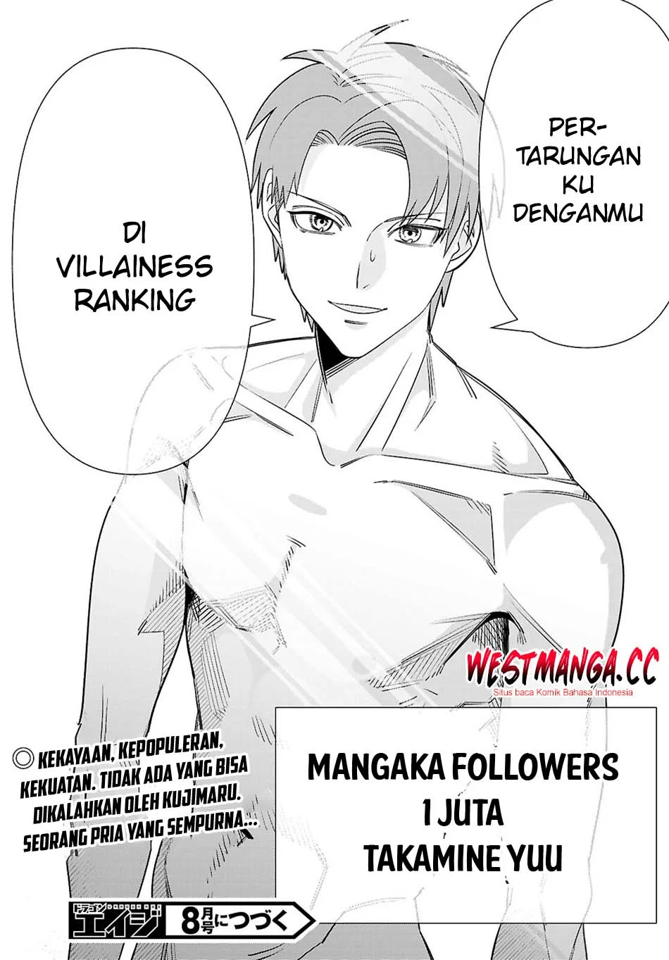 AKUJO RANKING Chapter 4 - Halaman 36