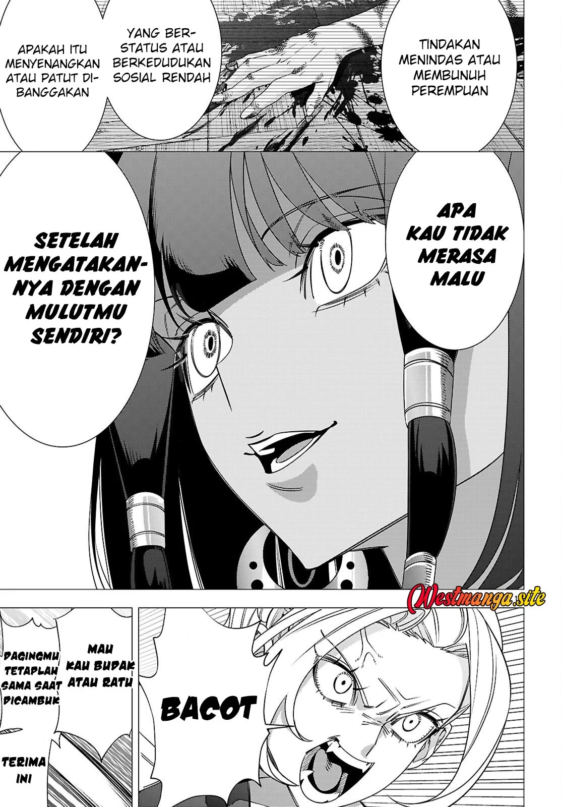 AKUJO RANKING Chapter 6 - Halaman 14