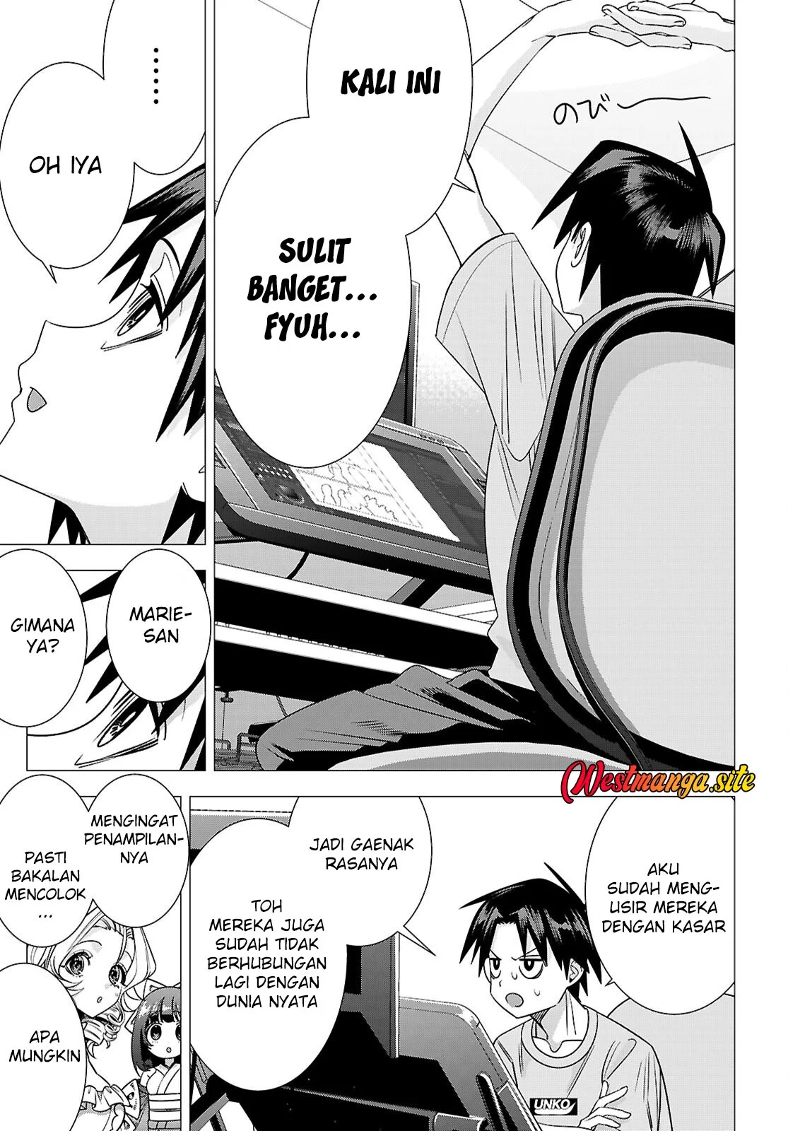 AKUJO RANKING Chapter 6 - Halaman 17