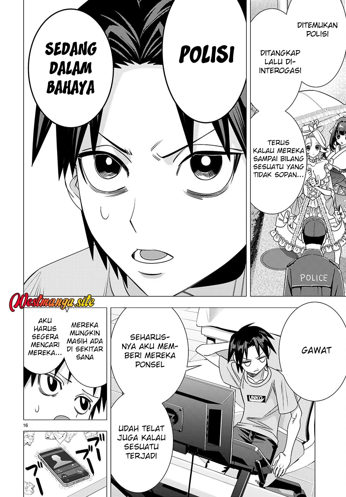 AKUJO RANKING Chapter 6 - Halaman 18