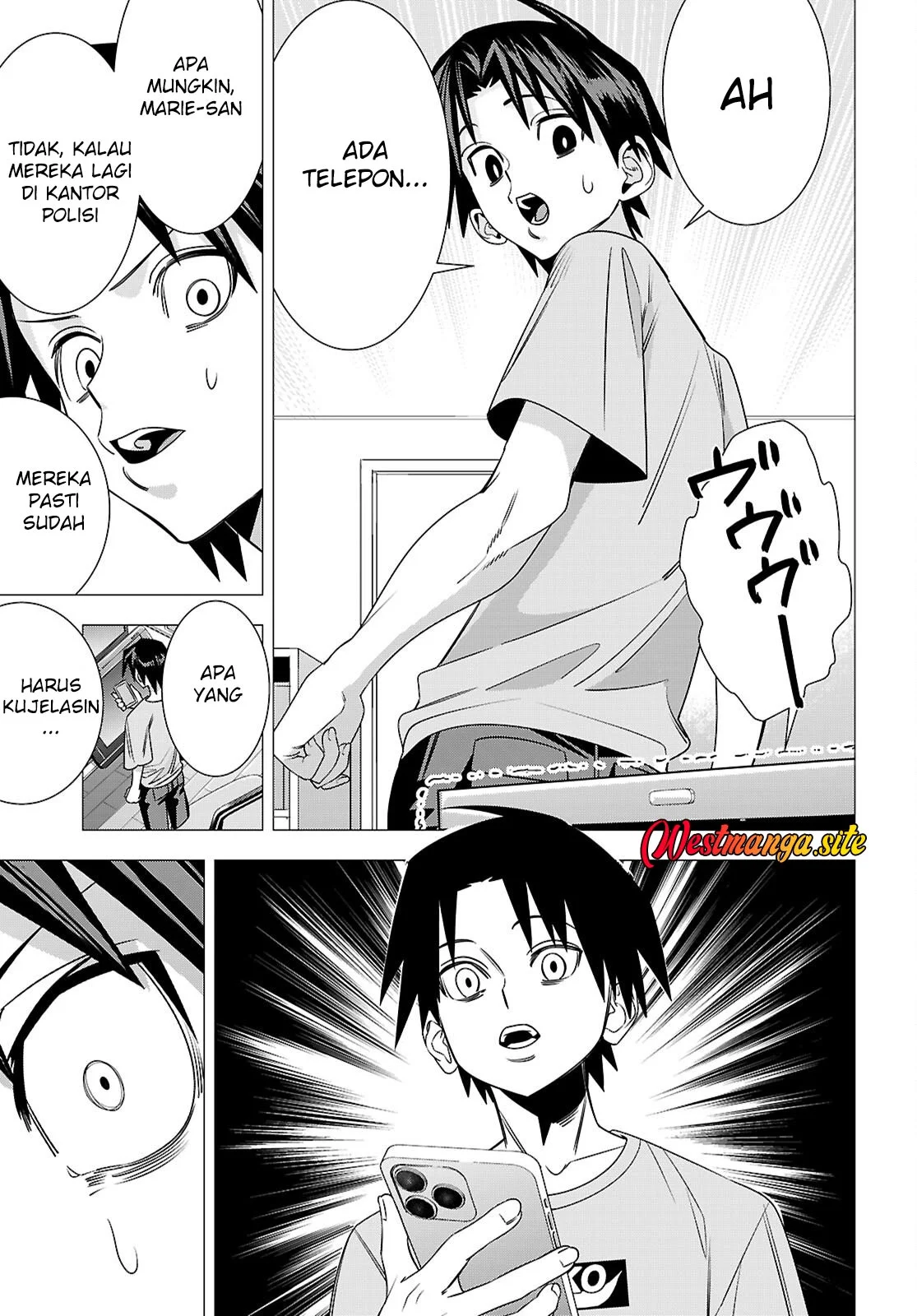 AKUJO RANKING Chapter 6 - Halaman 20