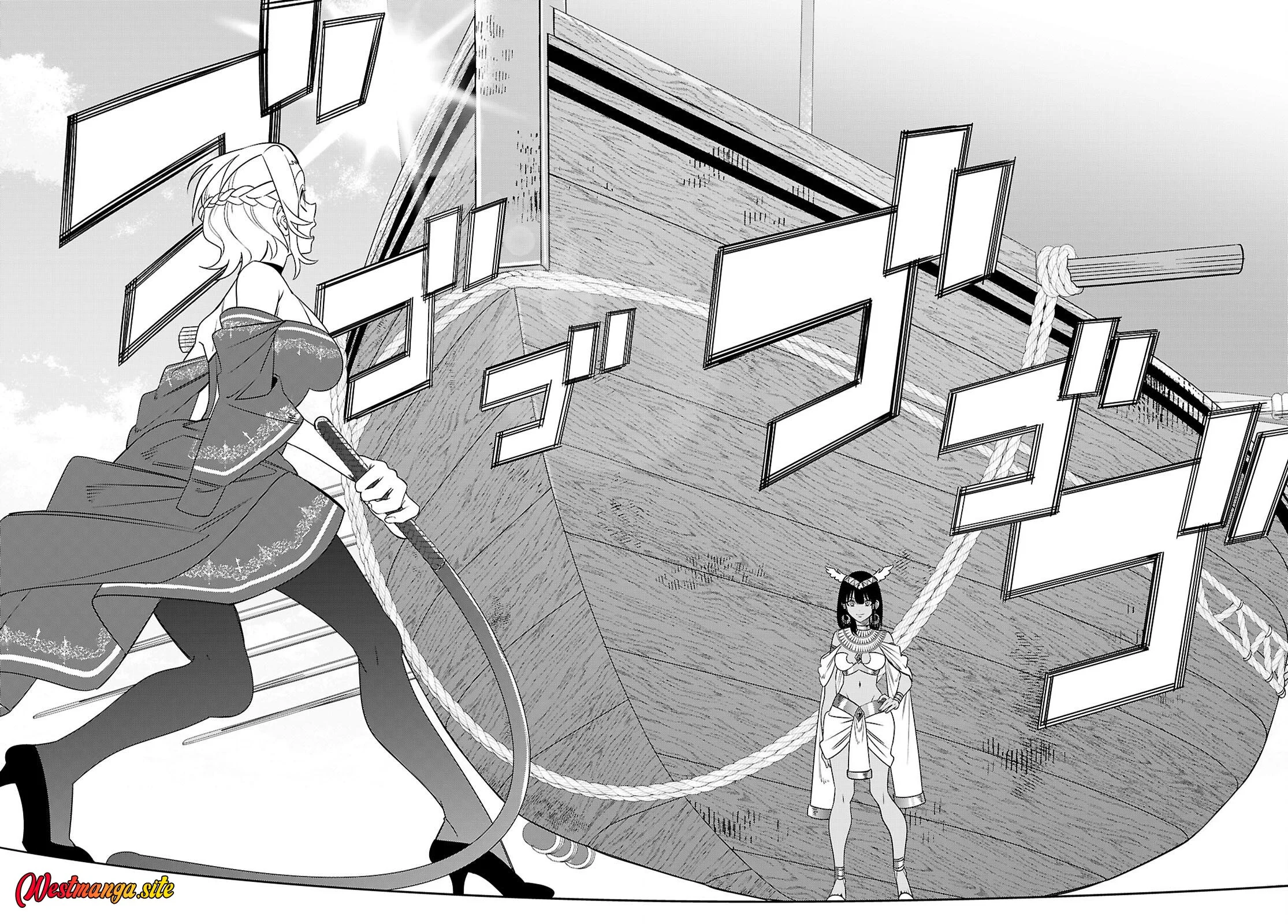 AKUJO RANKING Chapter 6 - Halaman 25
