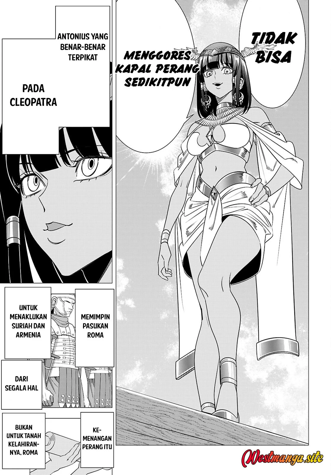AKUJO RANKING Chapter 6 - Halaman 27