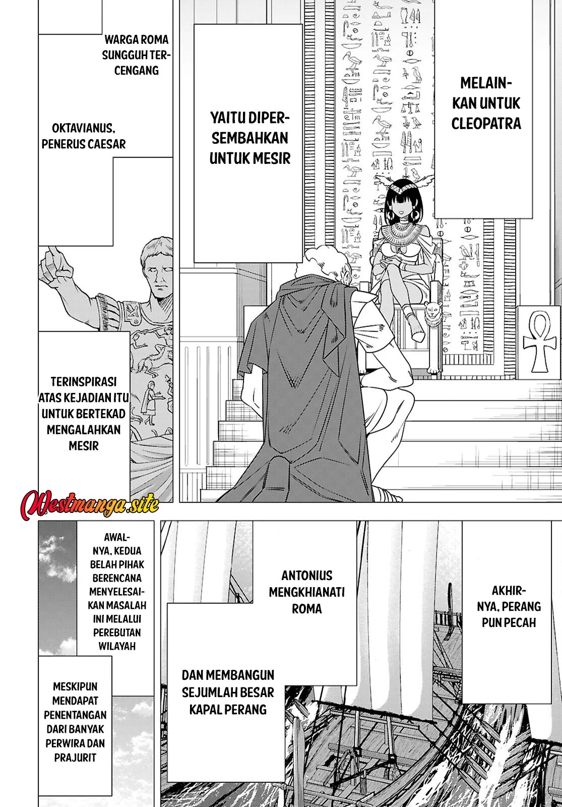 AKUJO RANKING Chapter 6 - Halaman 28