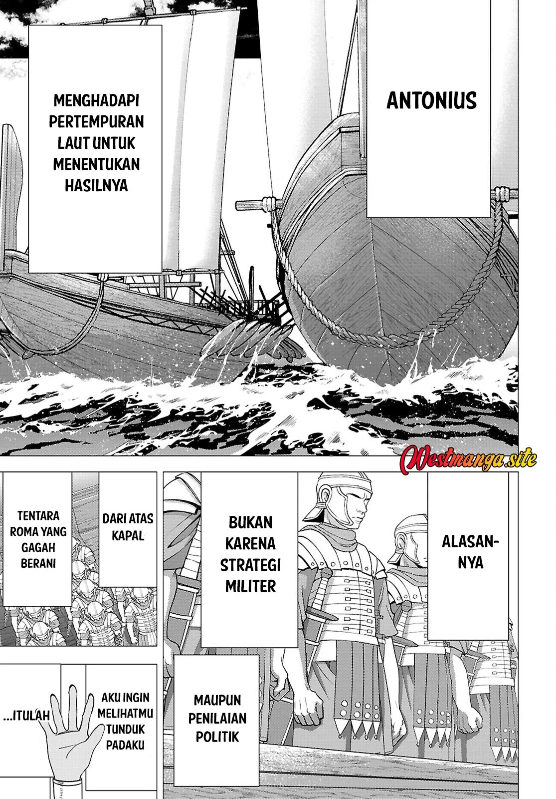 AKUJO RANKING Chapter 6 - Halaman 29