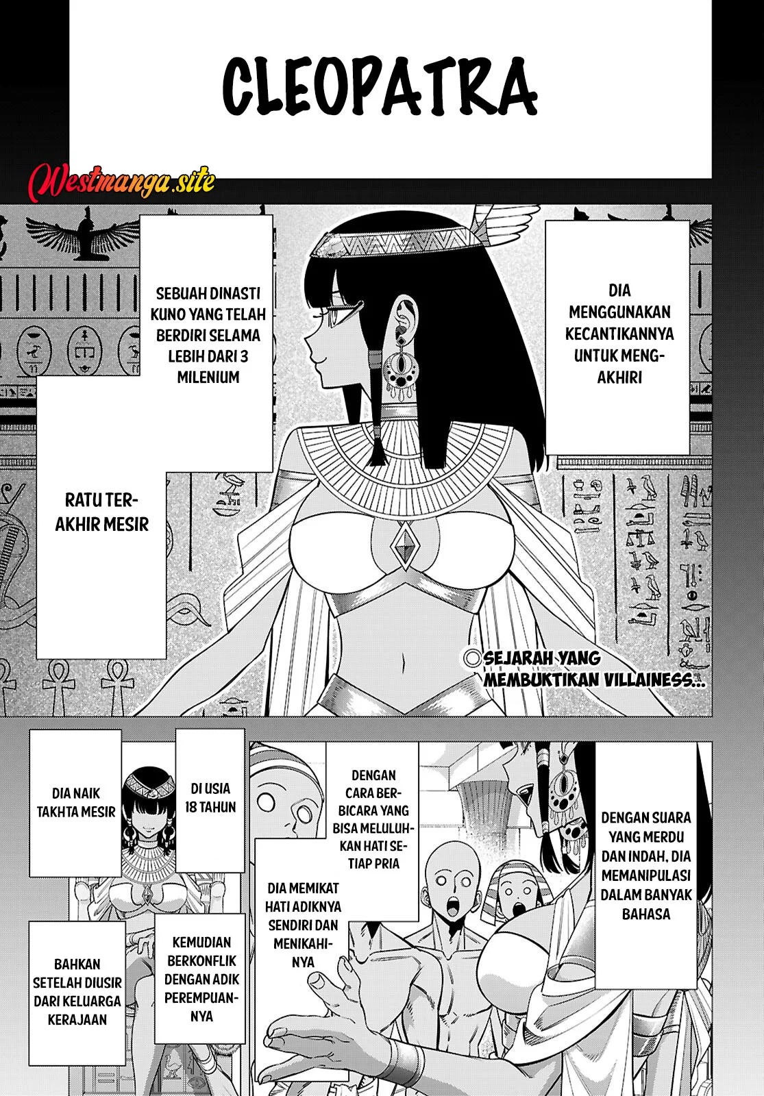 AKUJO RANKING Chapter 6 - Halaman 5