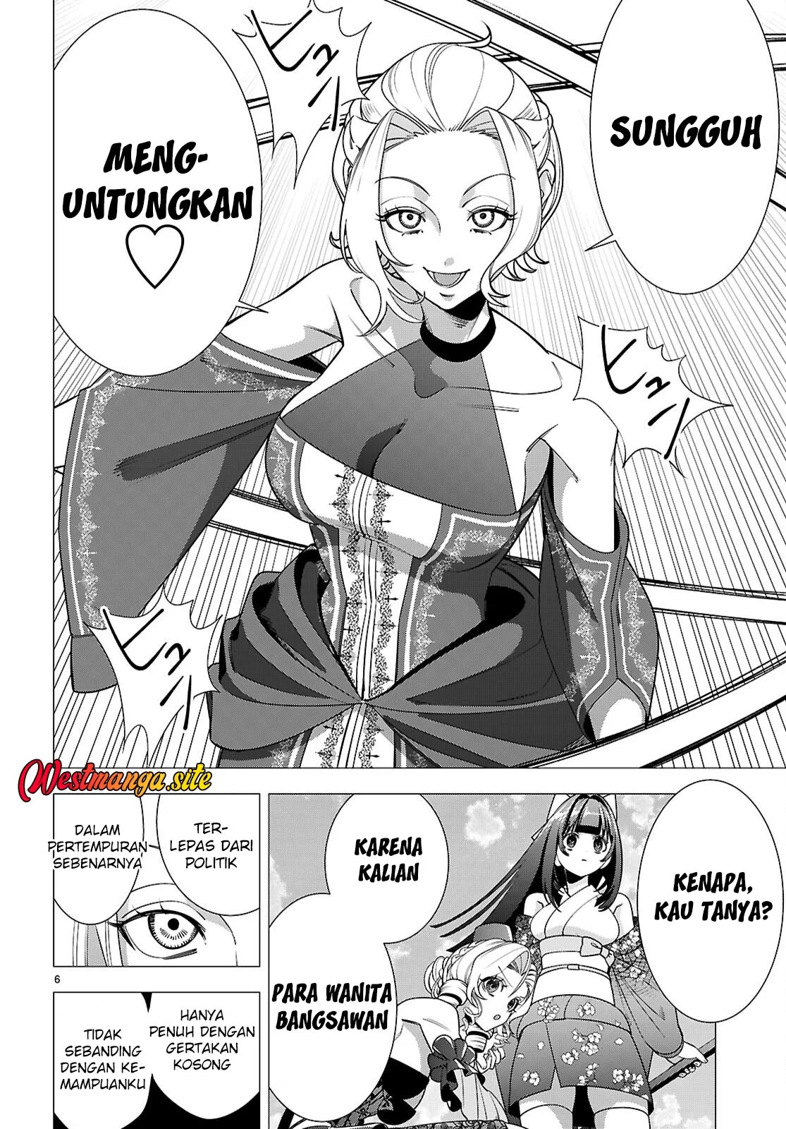 AKUJO RANKING Chapter 6 - Halaman 9