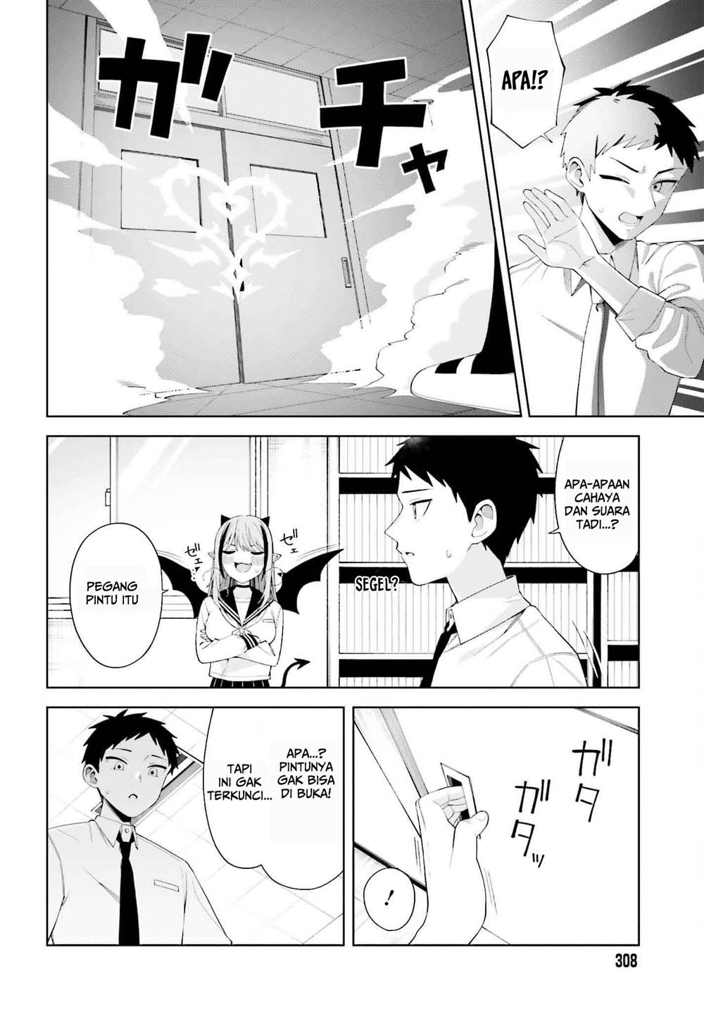 Akuma demo Renai Ga Shitai! Chapter 1 - Halaman 17
