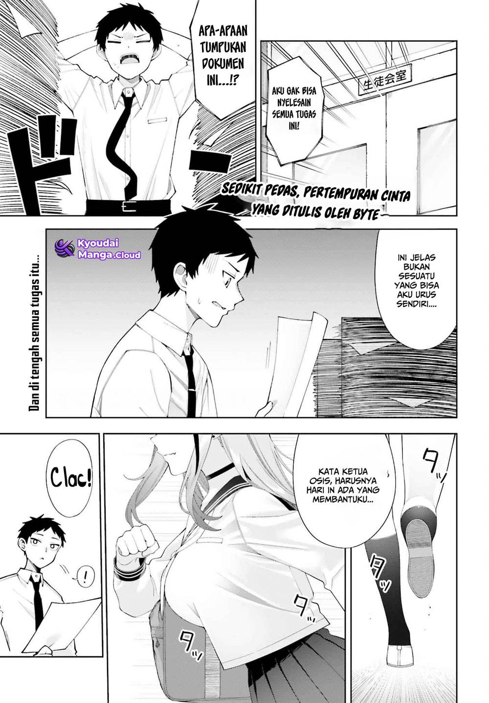 Manga Akuma demo Renai Ga Shitai! Chapter 1 gambar 2