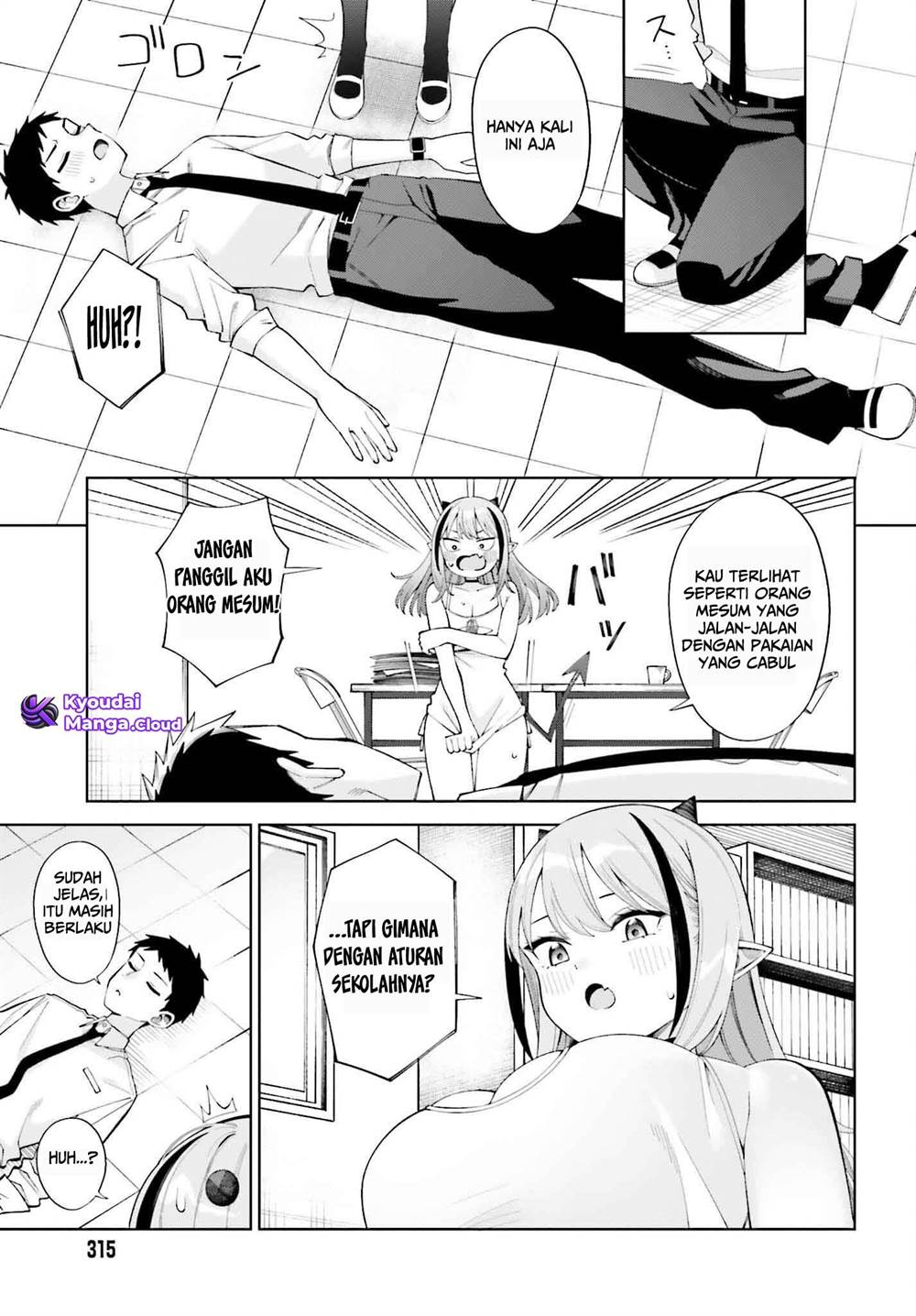 Akuma demo Renai Ga Shitai! Chapter 1 - Halaman 24
