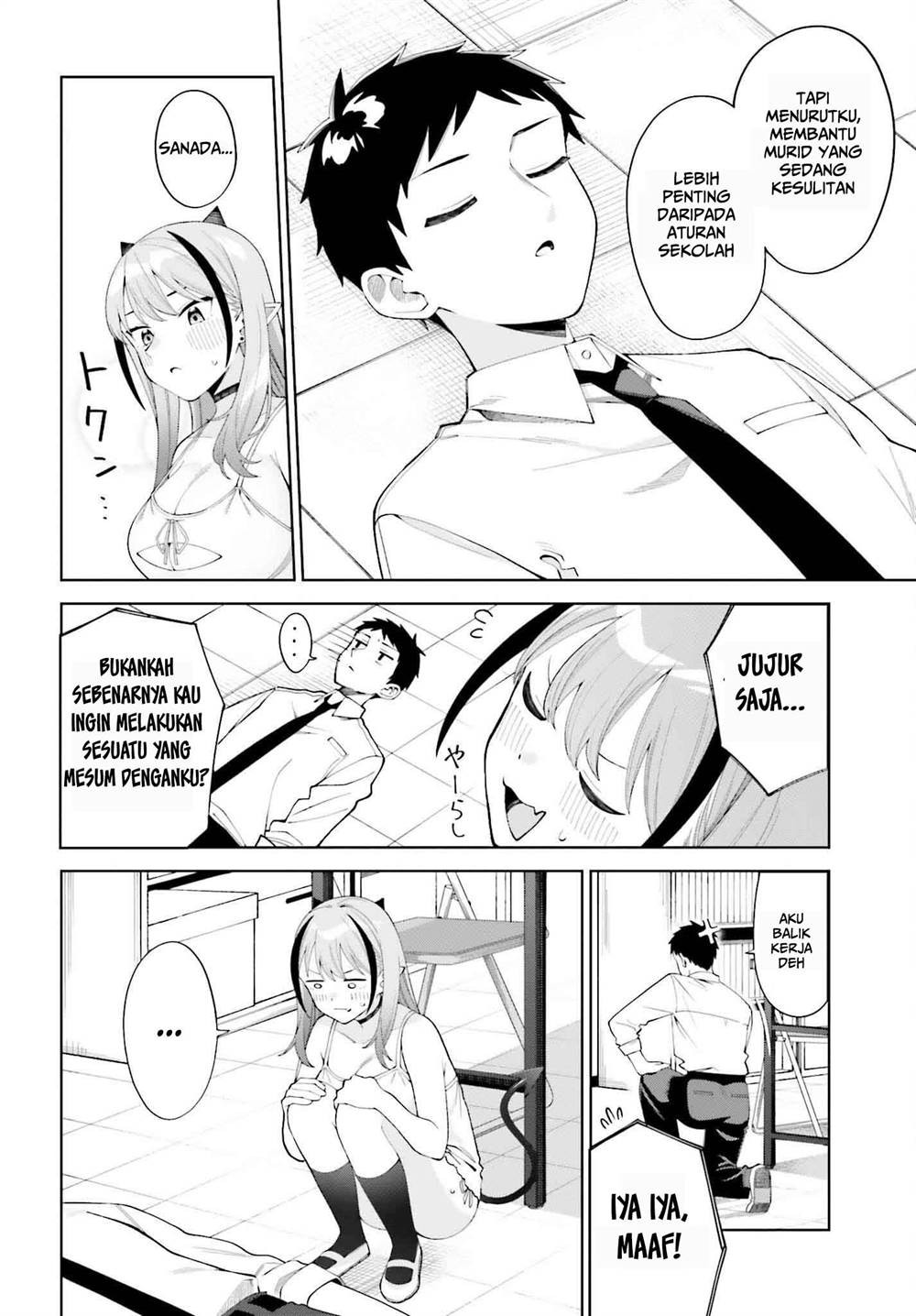 Akuma demo Renai Ga Shitai! Chapter 1 - Halaman 25