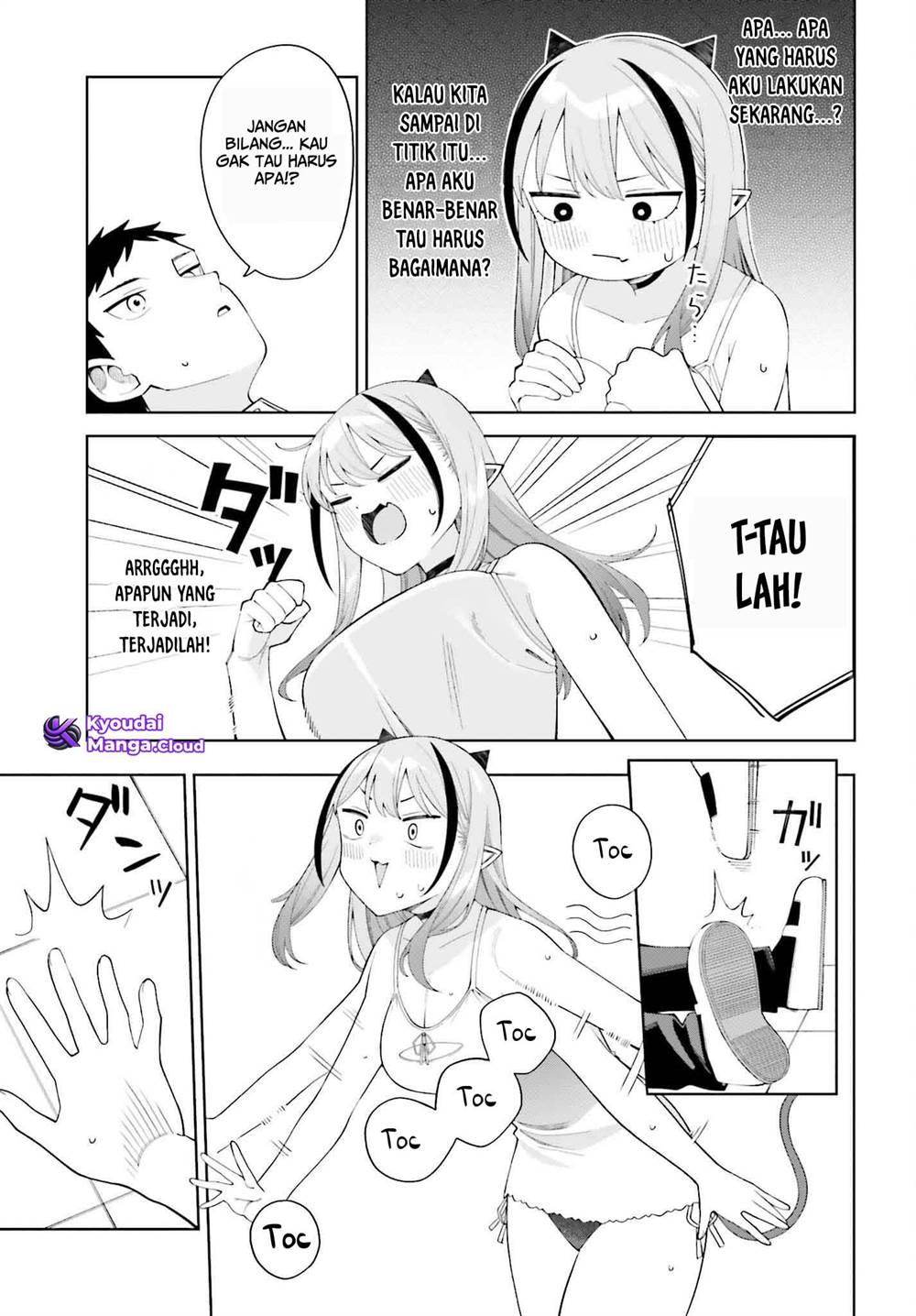 Akuma demo Renai Ga Shitai! Chapter 1 - Halaman 26