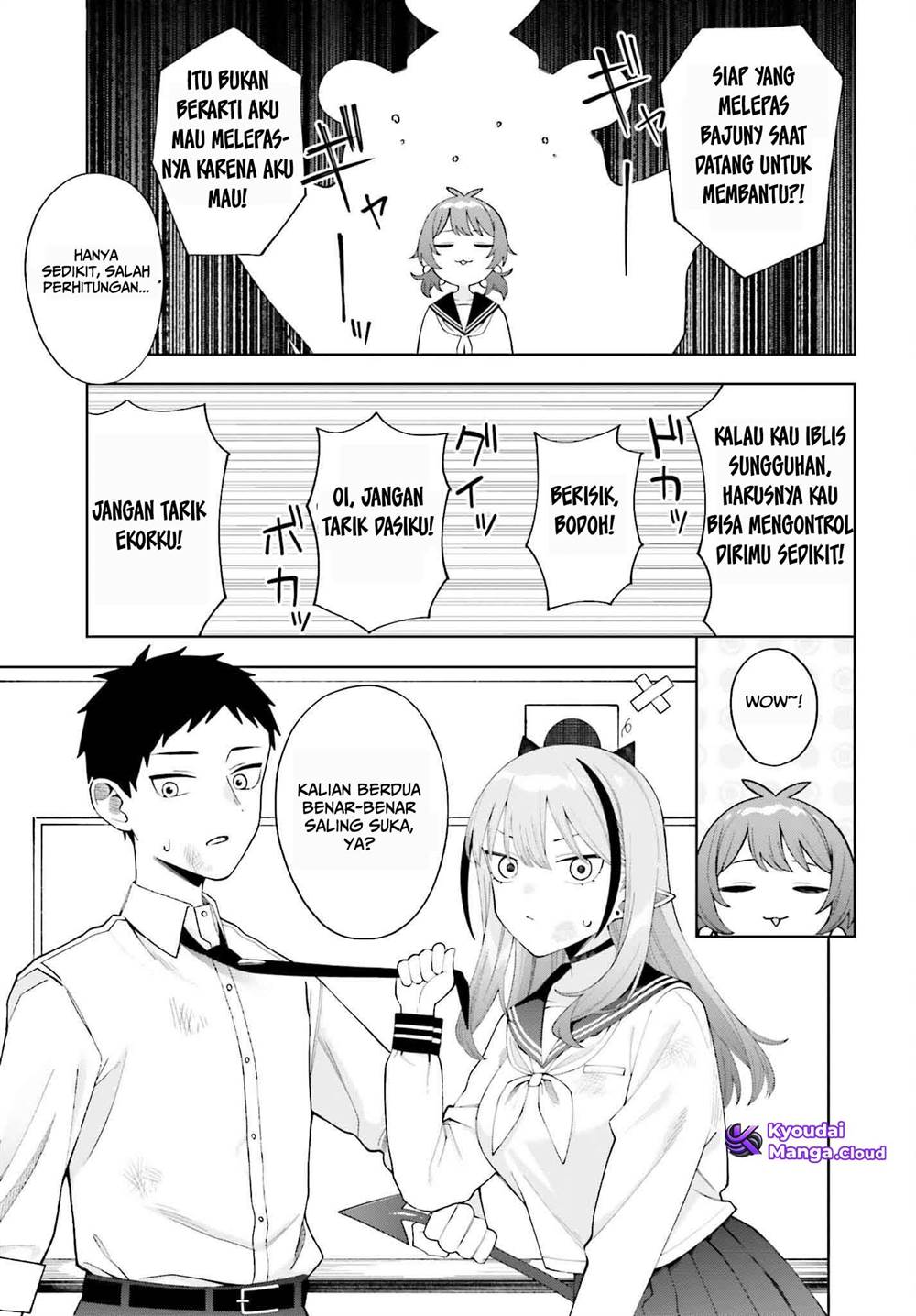 Akuma demo Renai Ga Shitai! Chapter 1 - Halaman 34