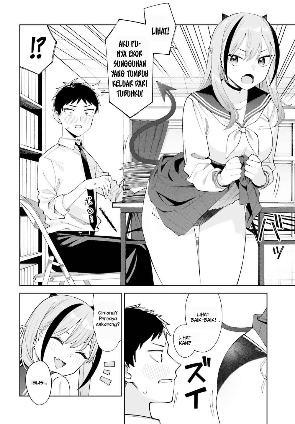 Akuma demo Renai Ga Shitai! Chapter 1 - Halaman 7
