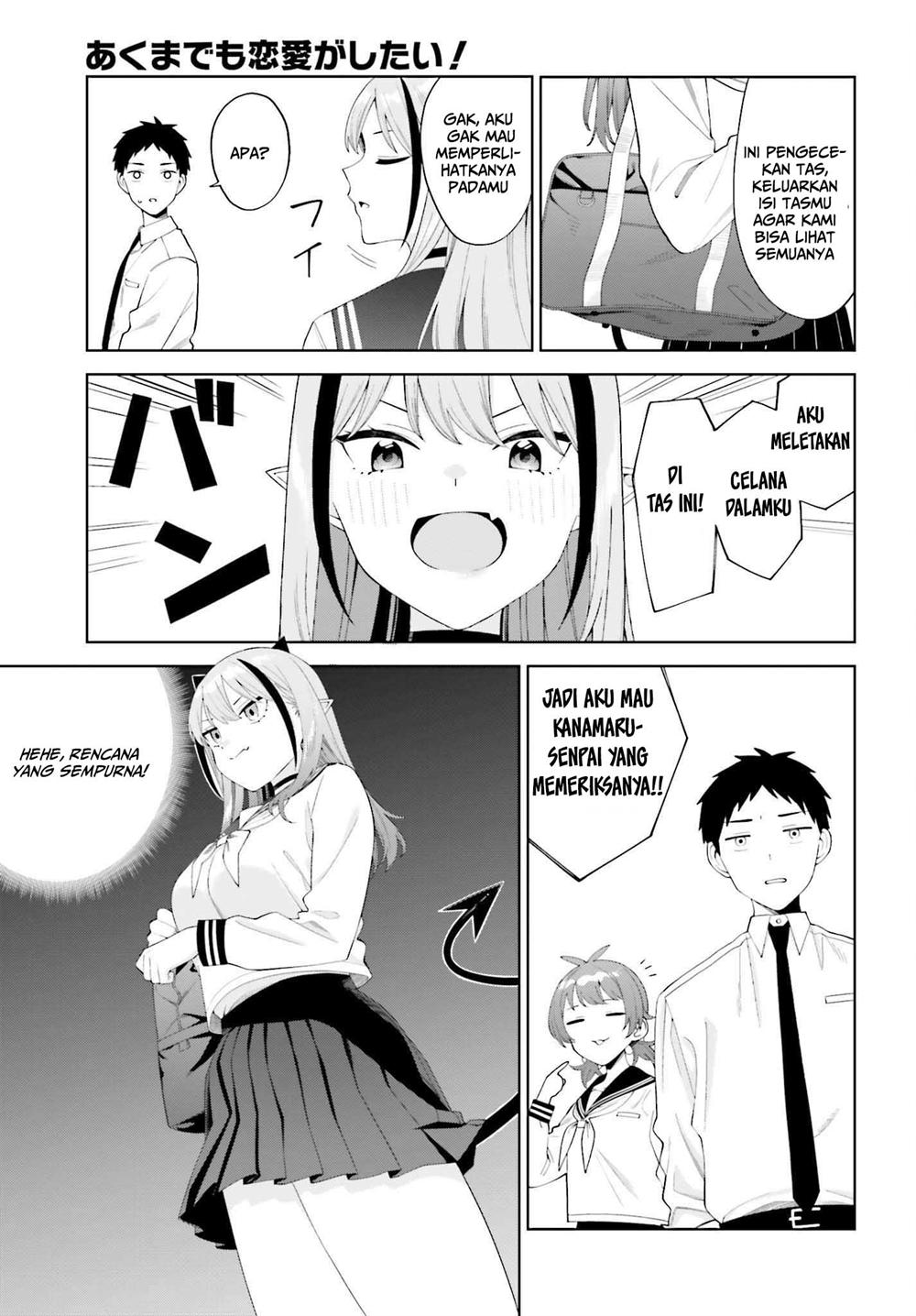Akuma demo Renai Ga Shitai! Chapter 2 - Halaman 10