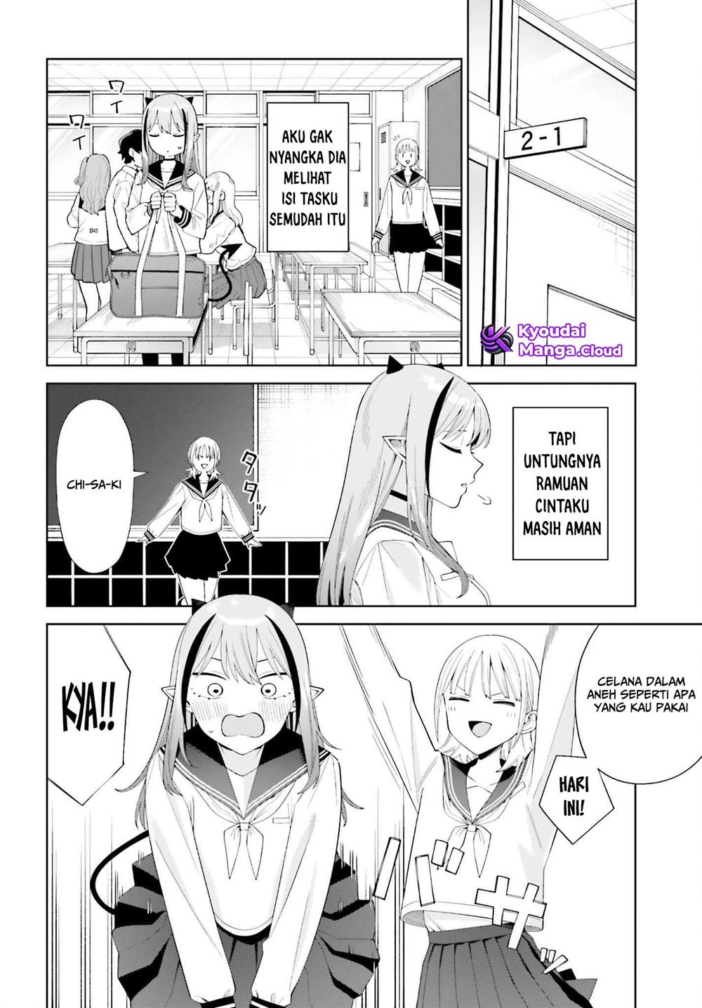 Akuma demo Renai Ga Shitai! Chapter 2 - Halaman 13