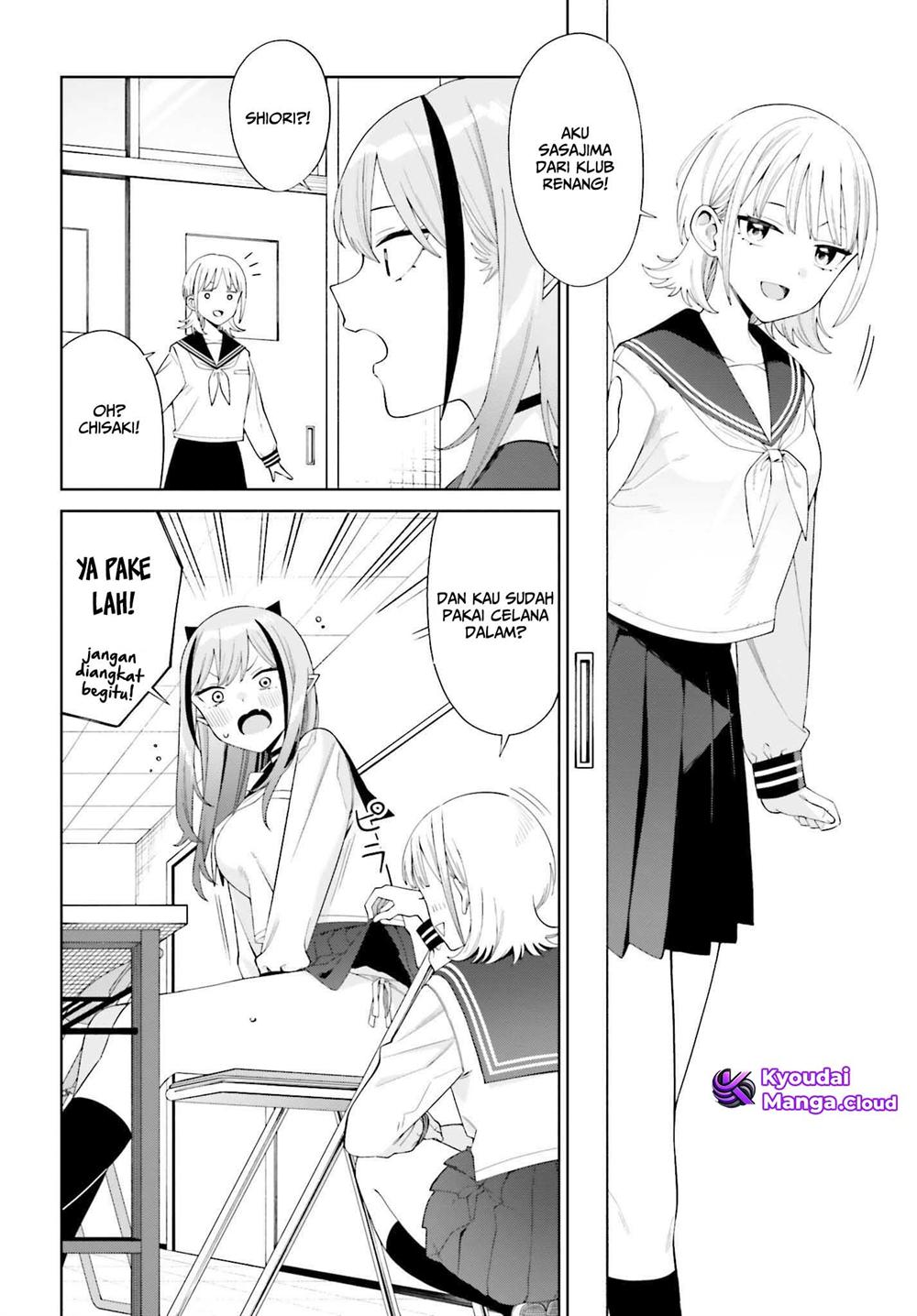 Akuma demo Renai Ga Shitai! Chapter 2 - Halaman 17