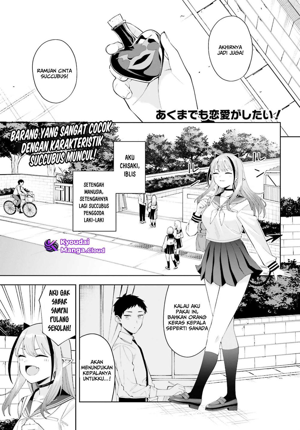 Manga Akuma demo Renai Ga Shitai! Chapter 2 gambar 2