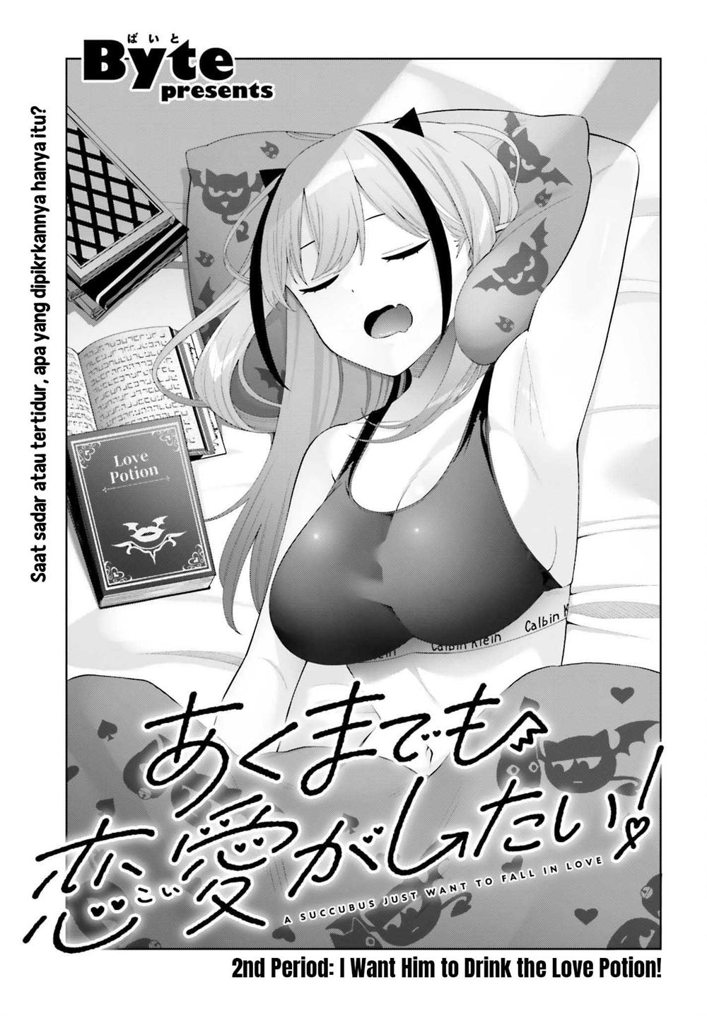 Akuma demo Renai Ga Shitai! Chapter 2 - Halaman 4