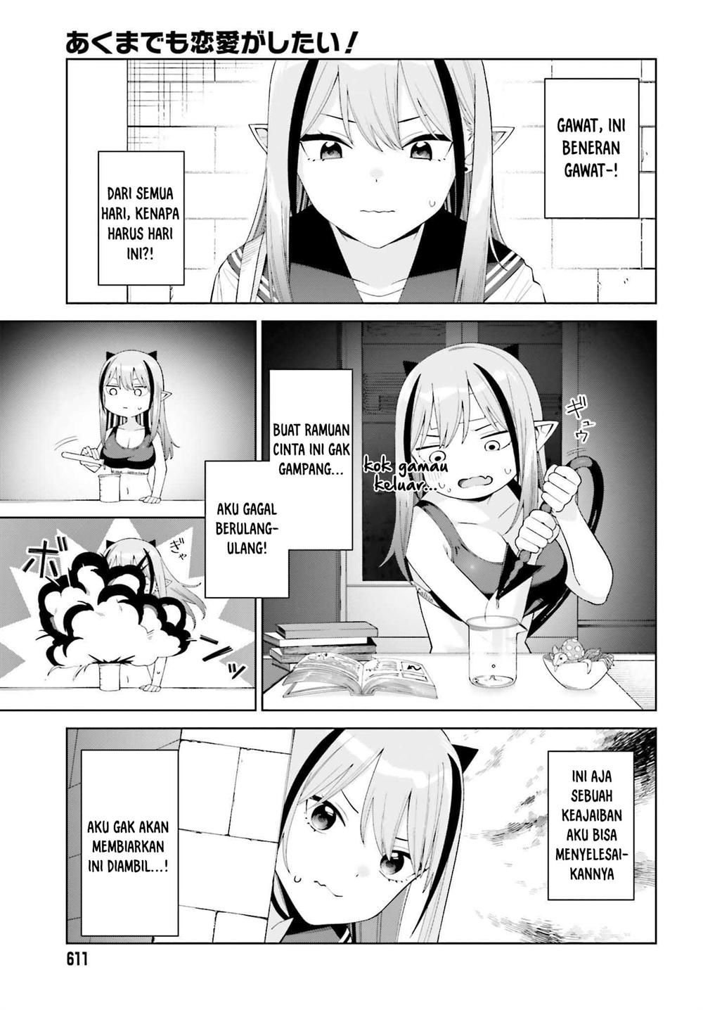 Akuma demo Renai Ga Shitai! Chapter 2 - Halaman 6