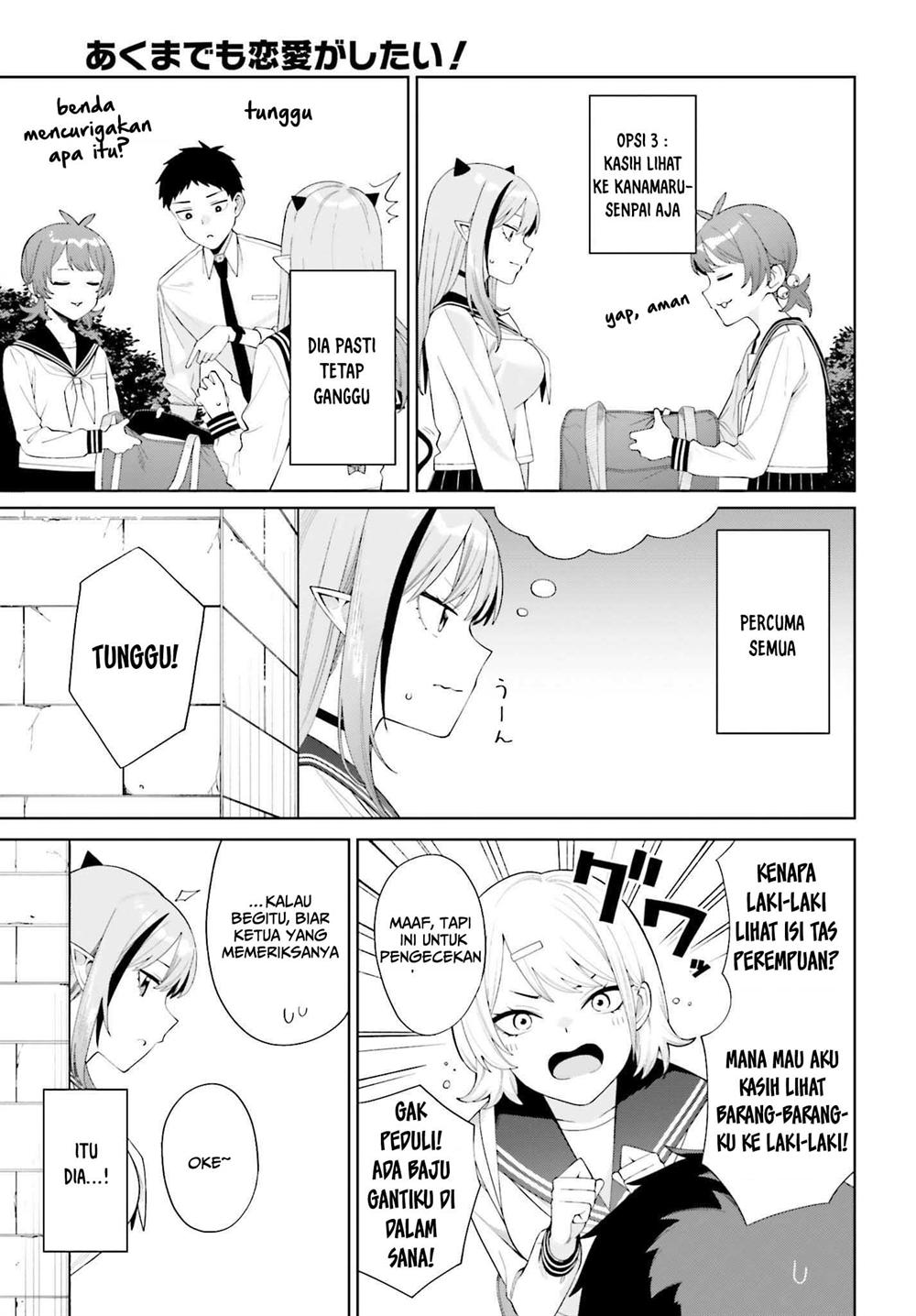 Akuma demo Renai Ga Shitai! Chapter 2 - Halaman 8