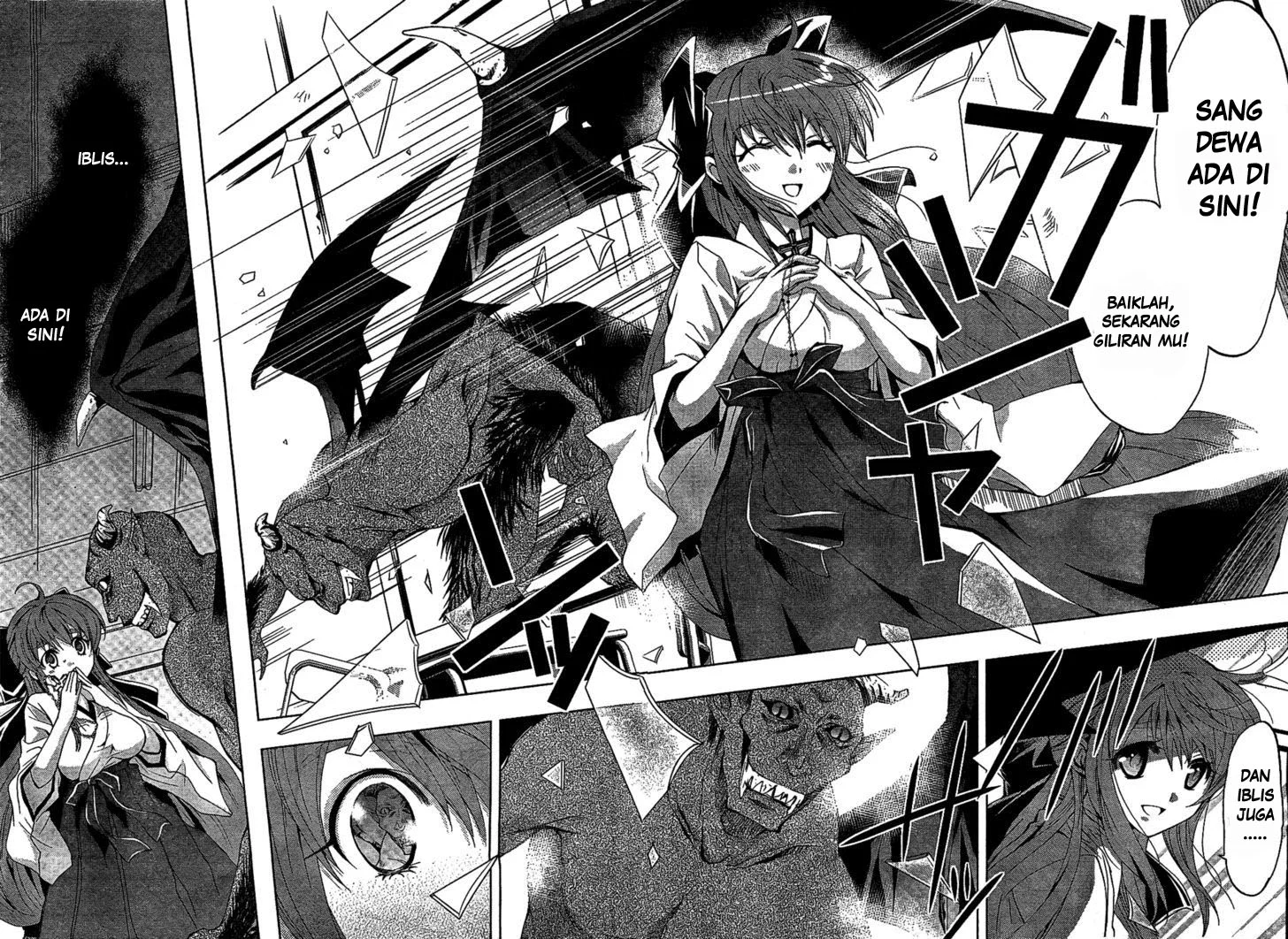 Akuma no Ikenie Chapter 1 - Halaman 17