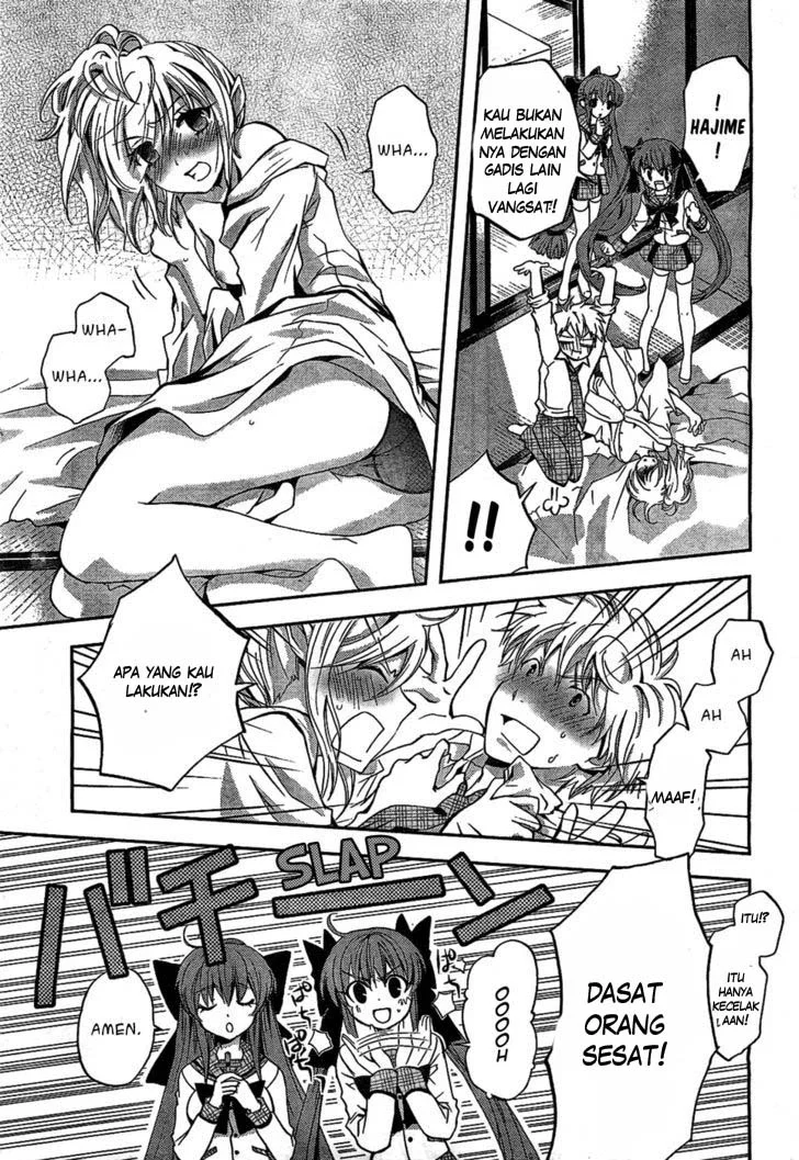 Akuma no Ikenie Chapter 1 - Halaman 39